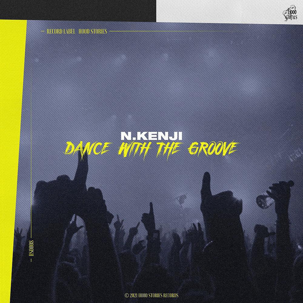 Постер альбома Dance with the Groove (Original Mix)