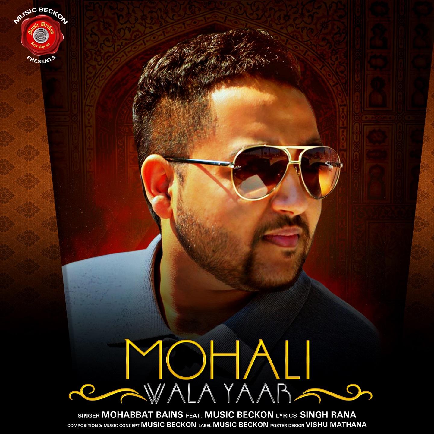 Постер альбома Mohali Wala Yaar