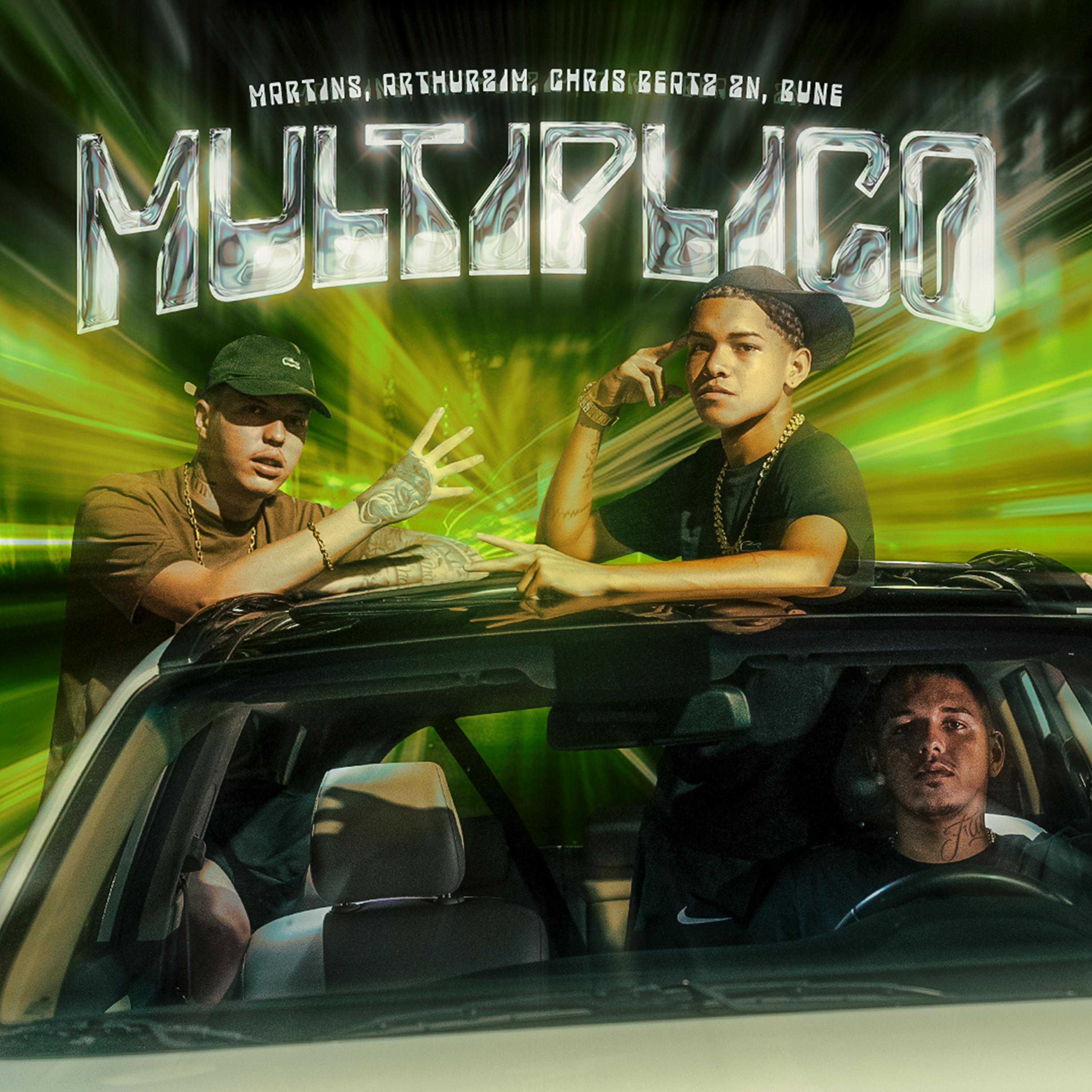 Постер альбома Multiplico