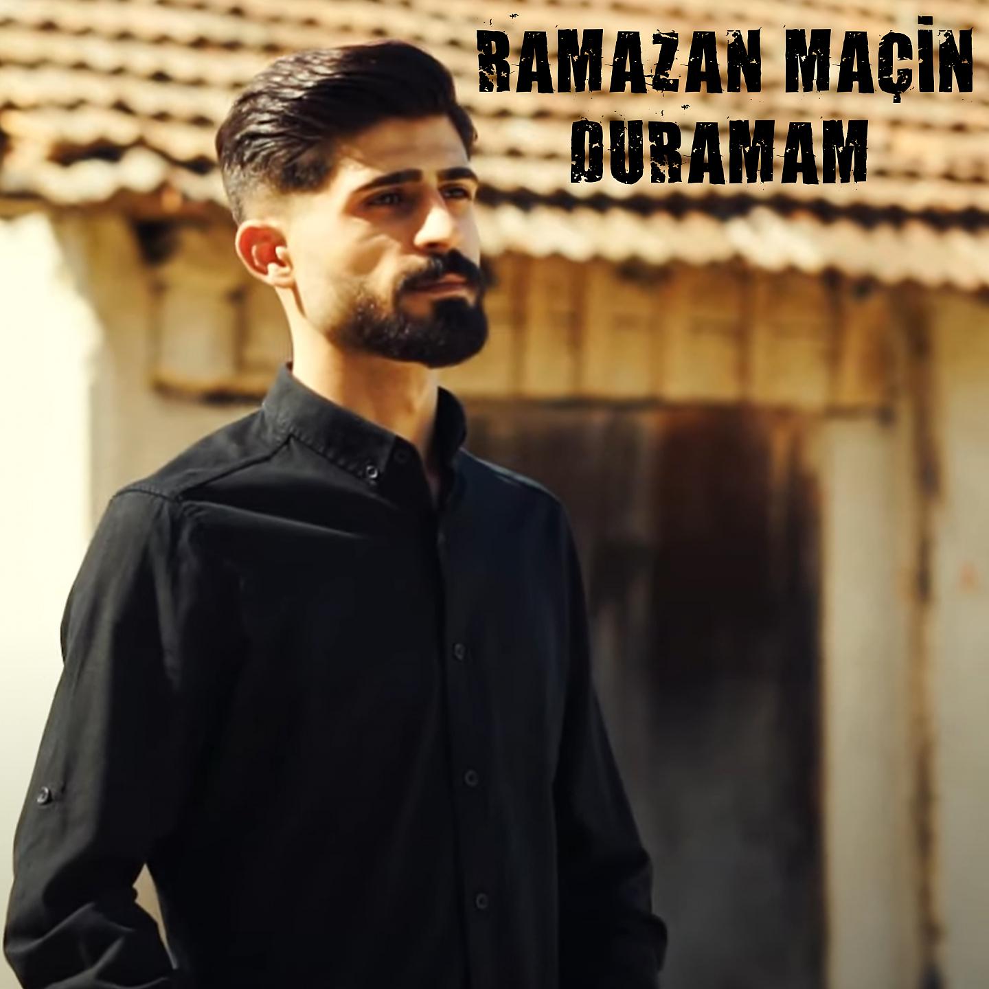Постер альбома Duramam
