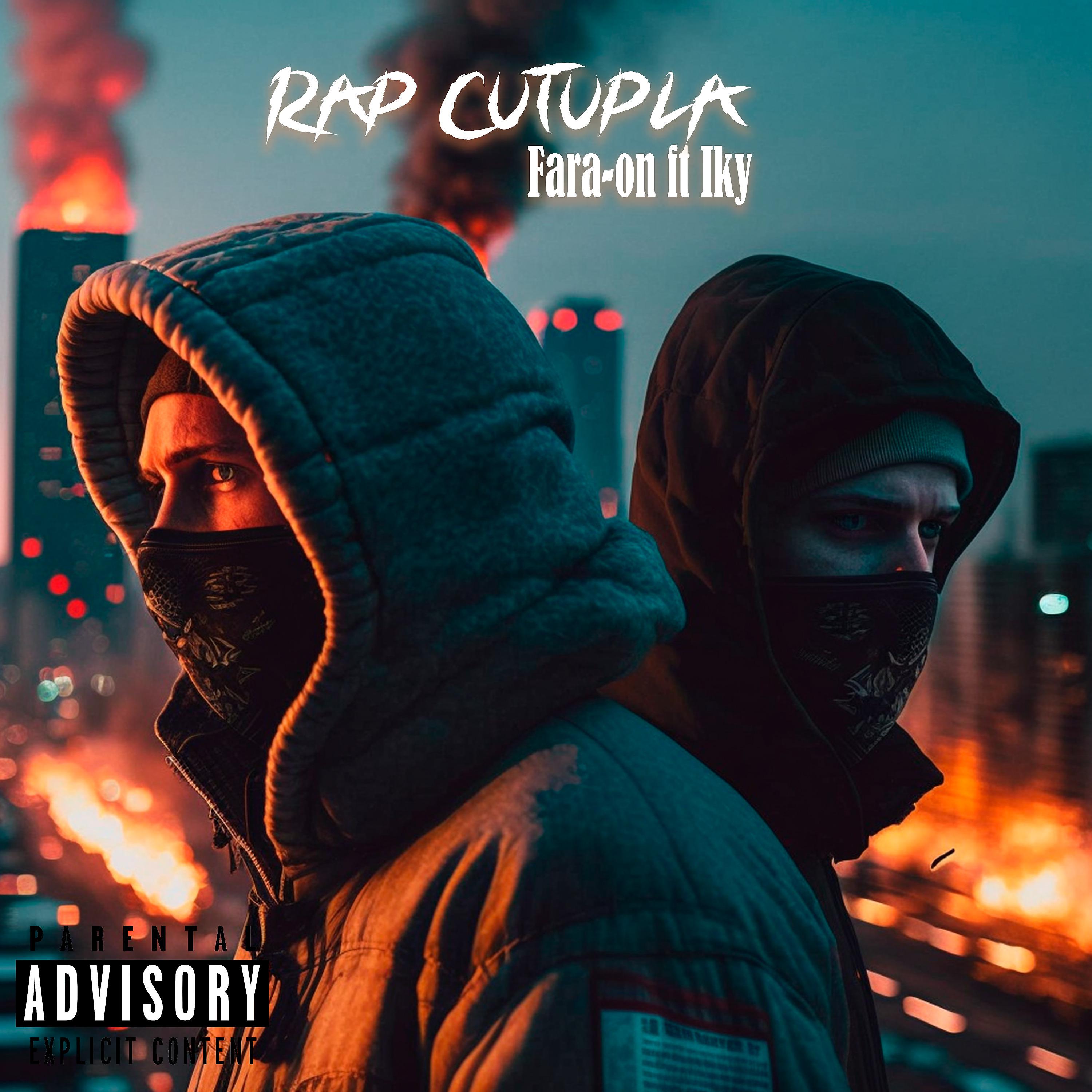 Постер альбома Rap Cutupla