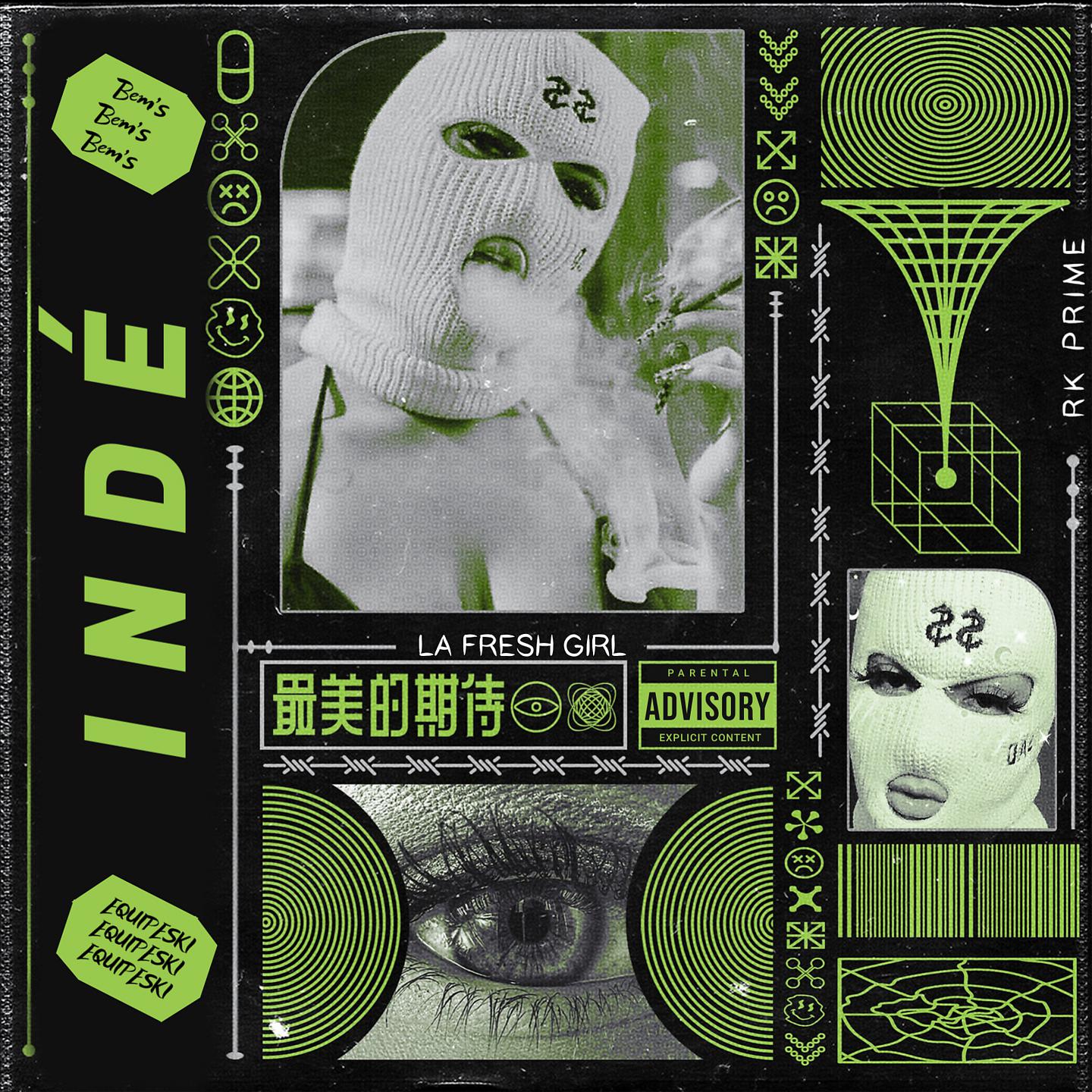 Постер альбома Indé