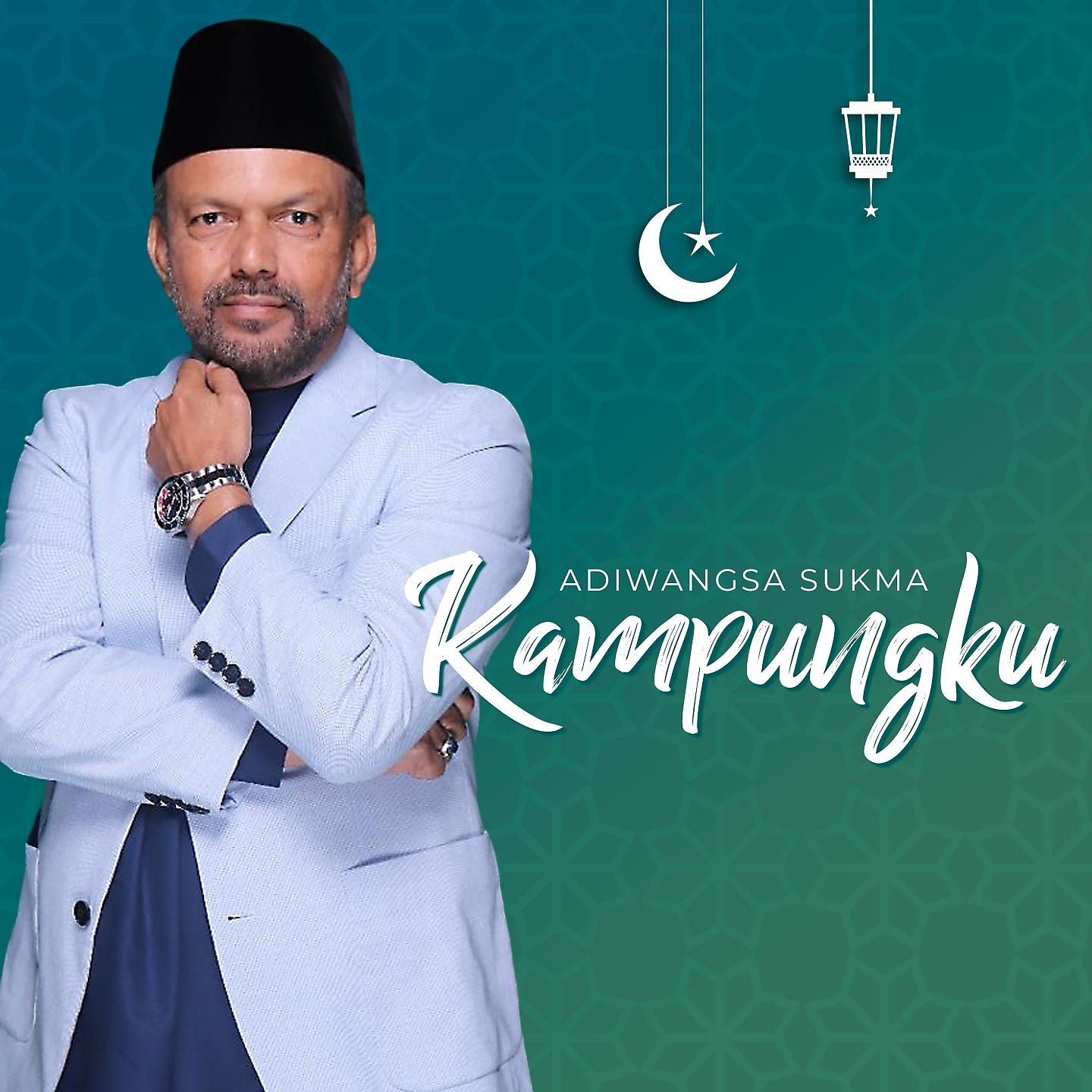 Постер альбома Kampungku