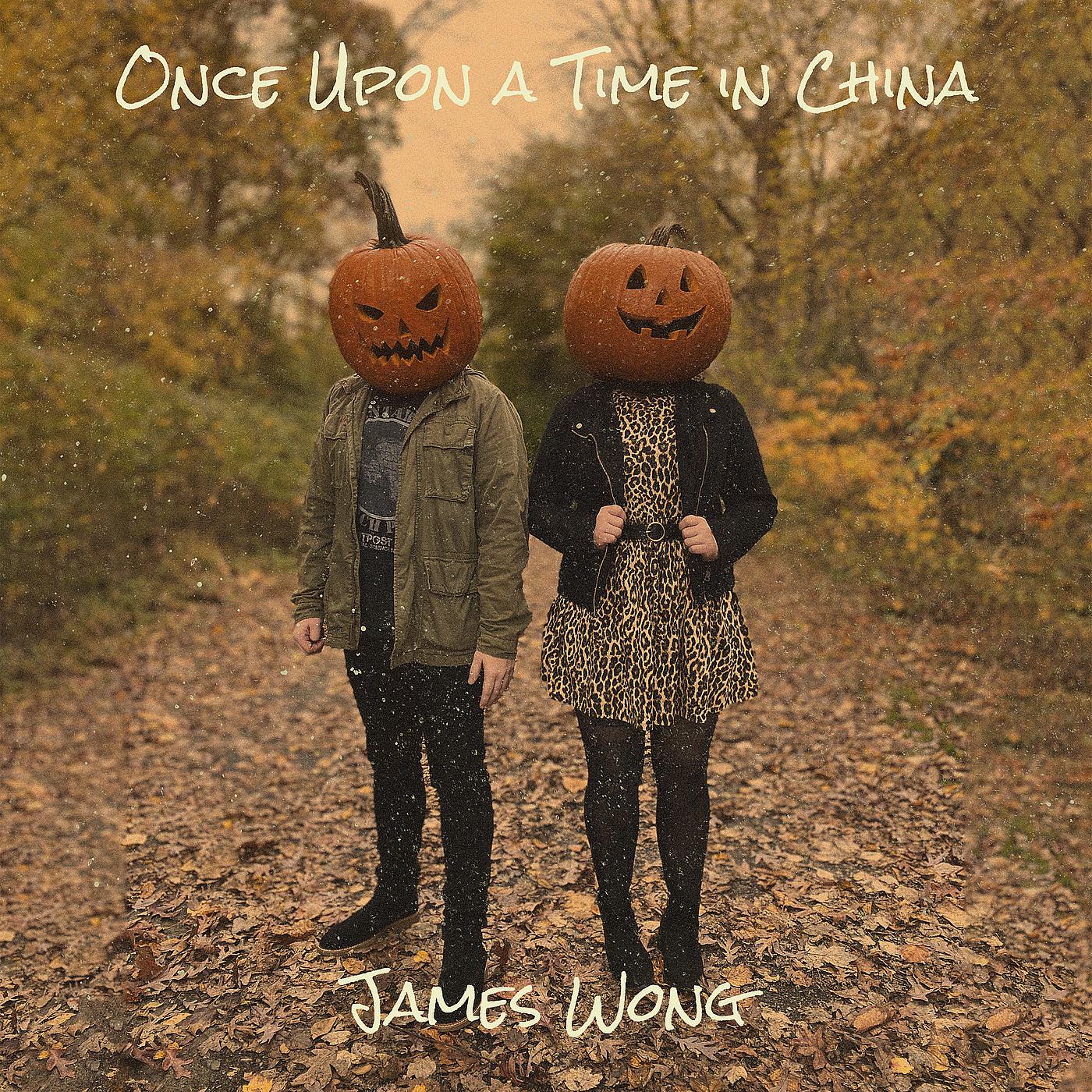 Постер альбома Once Upon a Time in China