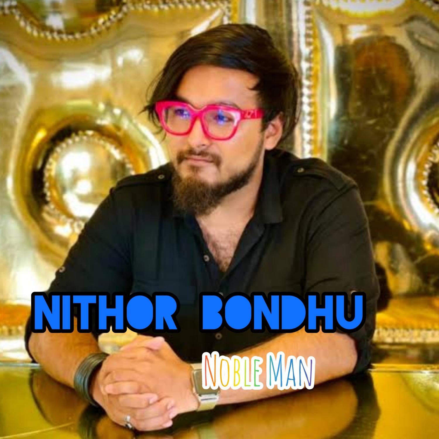 Постер альбома Nithor Bondhu