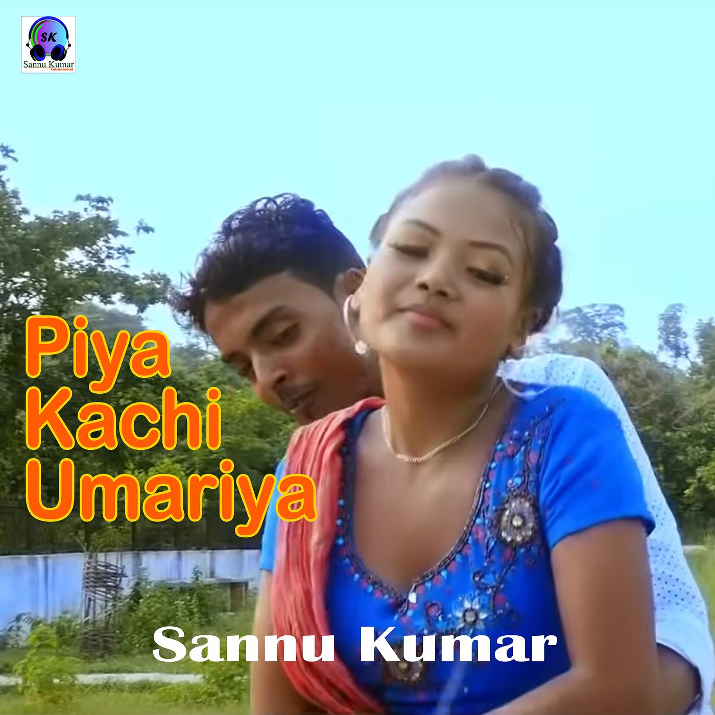 Постер альбома Piya Kachi Umariya