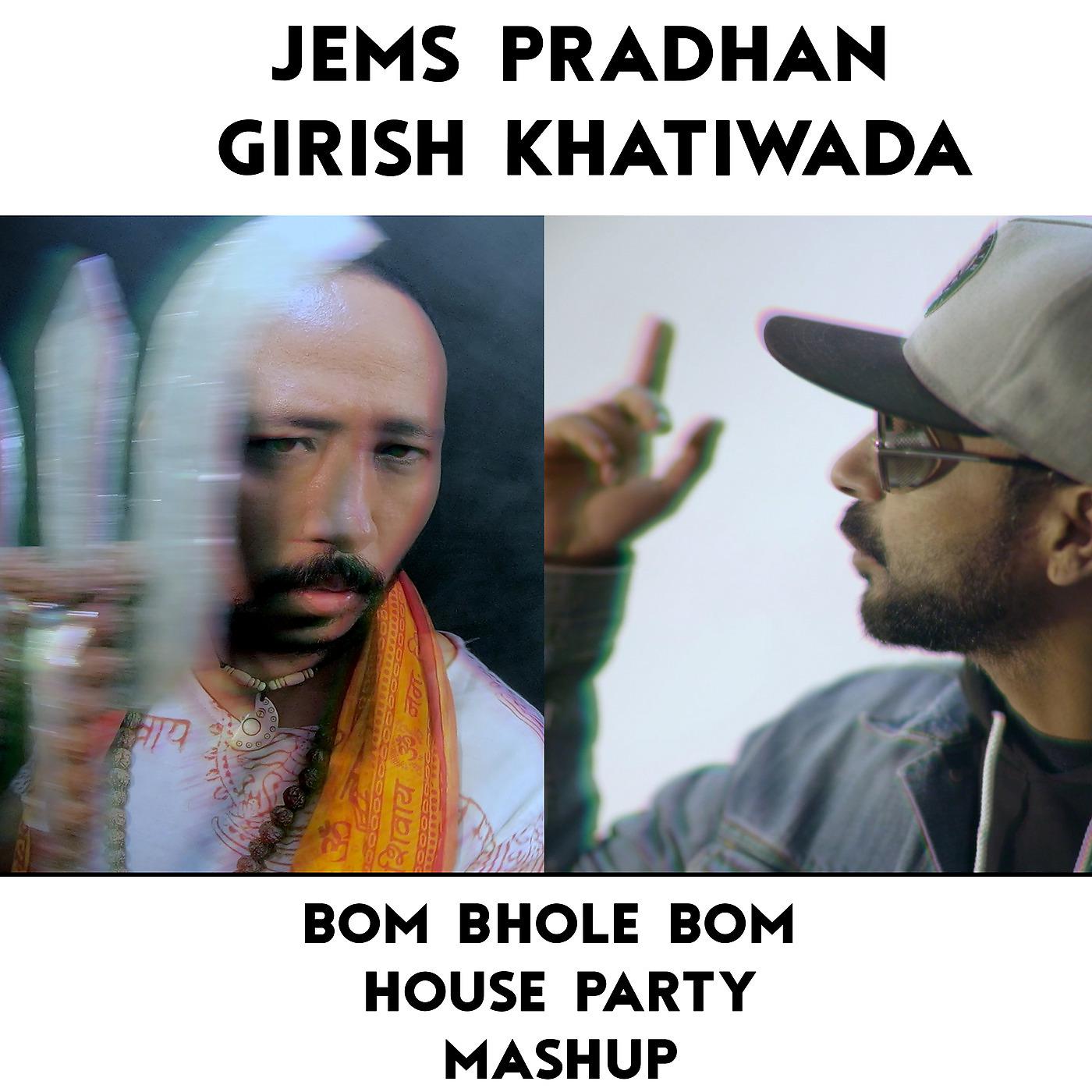 Постер альбома Bom Bhole Bom (House Party Mashup)