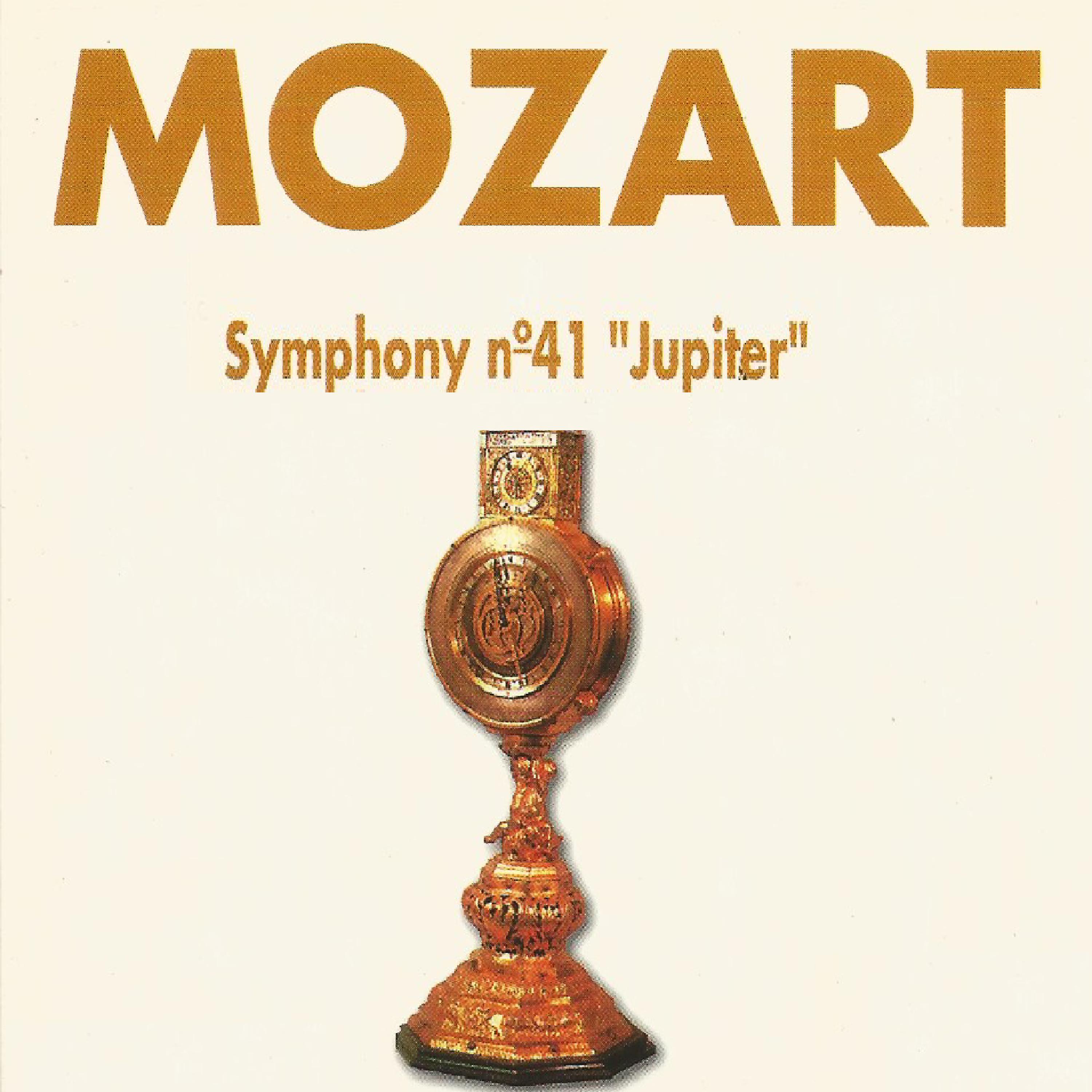 Постер альбома Mozart - Symphony Nº 41 "Jupiter"
