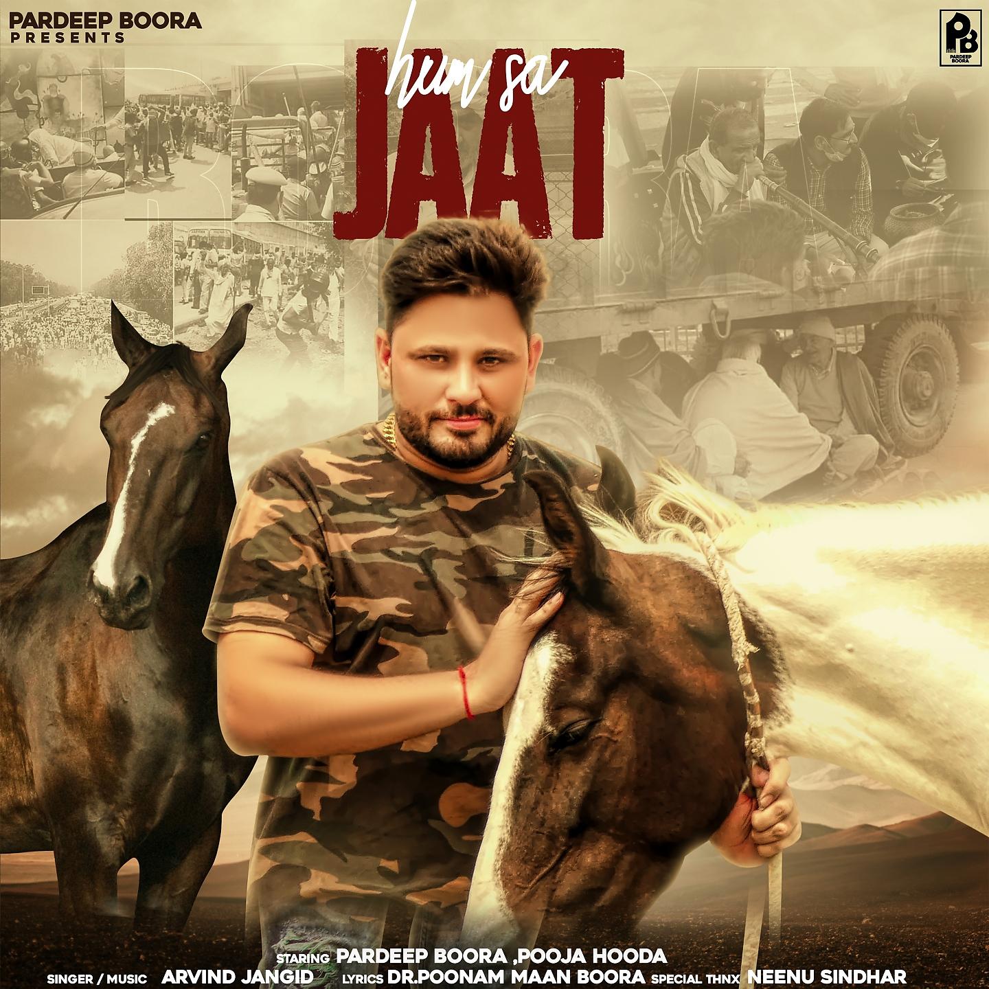 Постер альбома Hum Sa Jaat