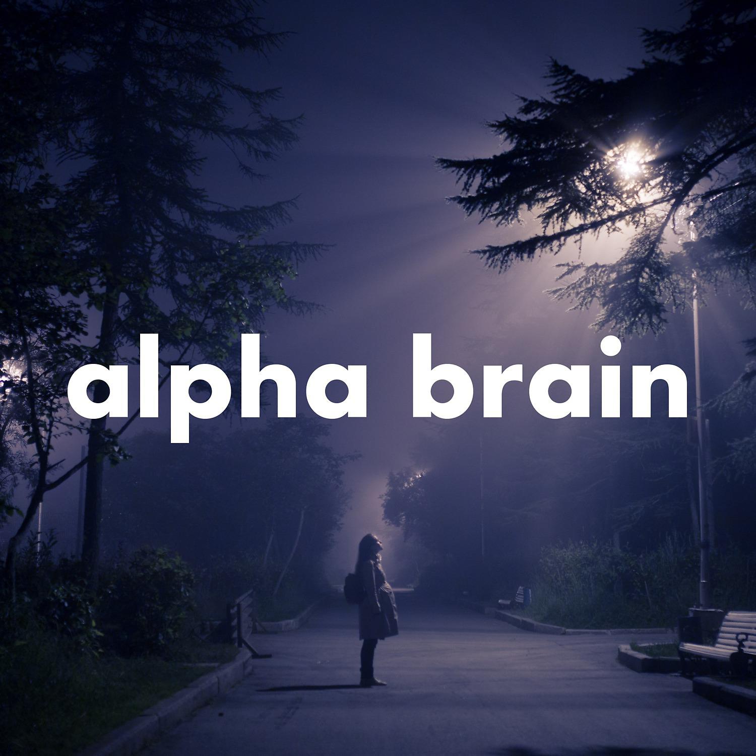 Постер альбома Alpha Brain
