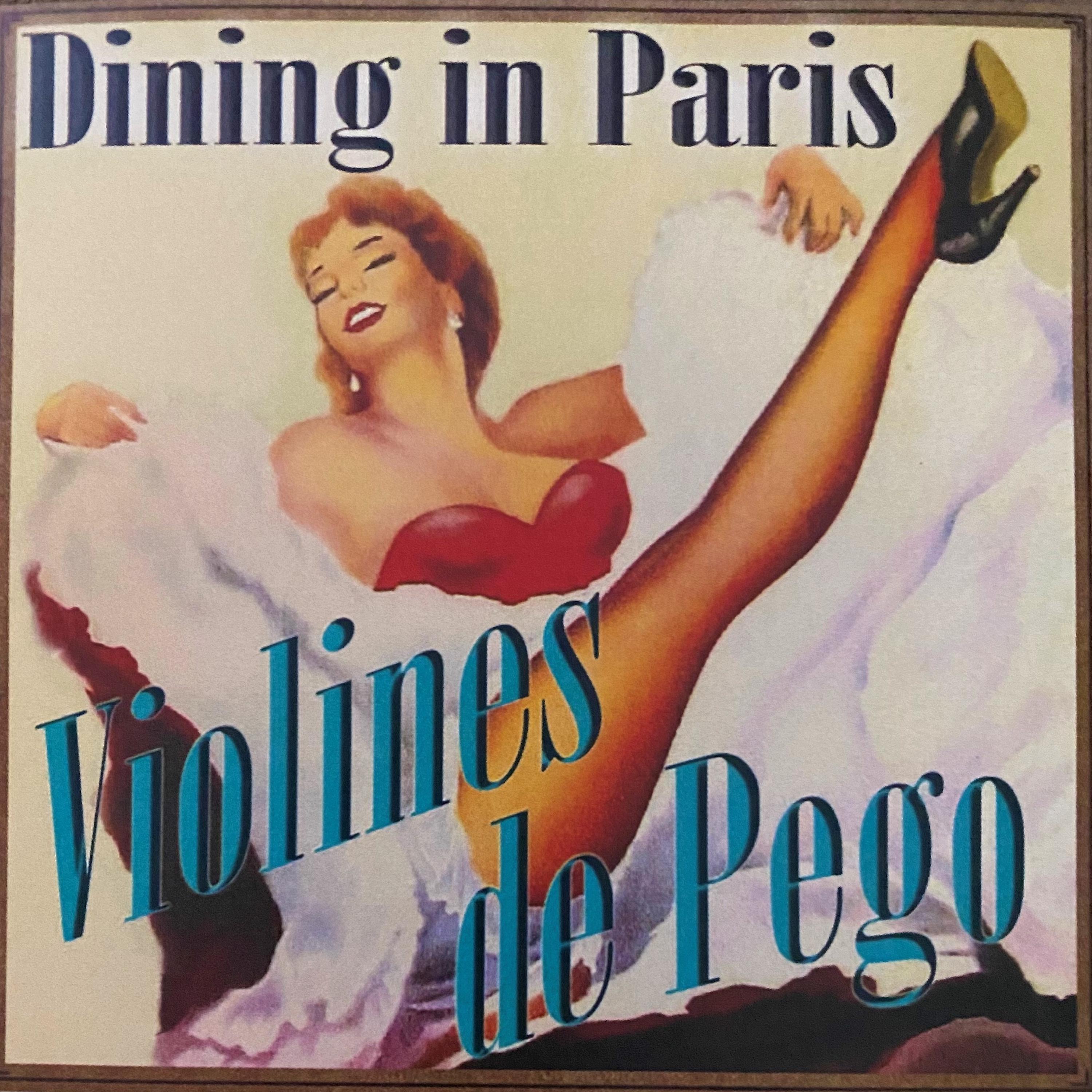 Постер альбома Dining In Paris