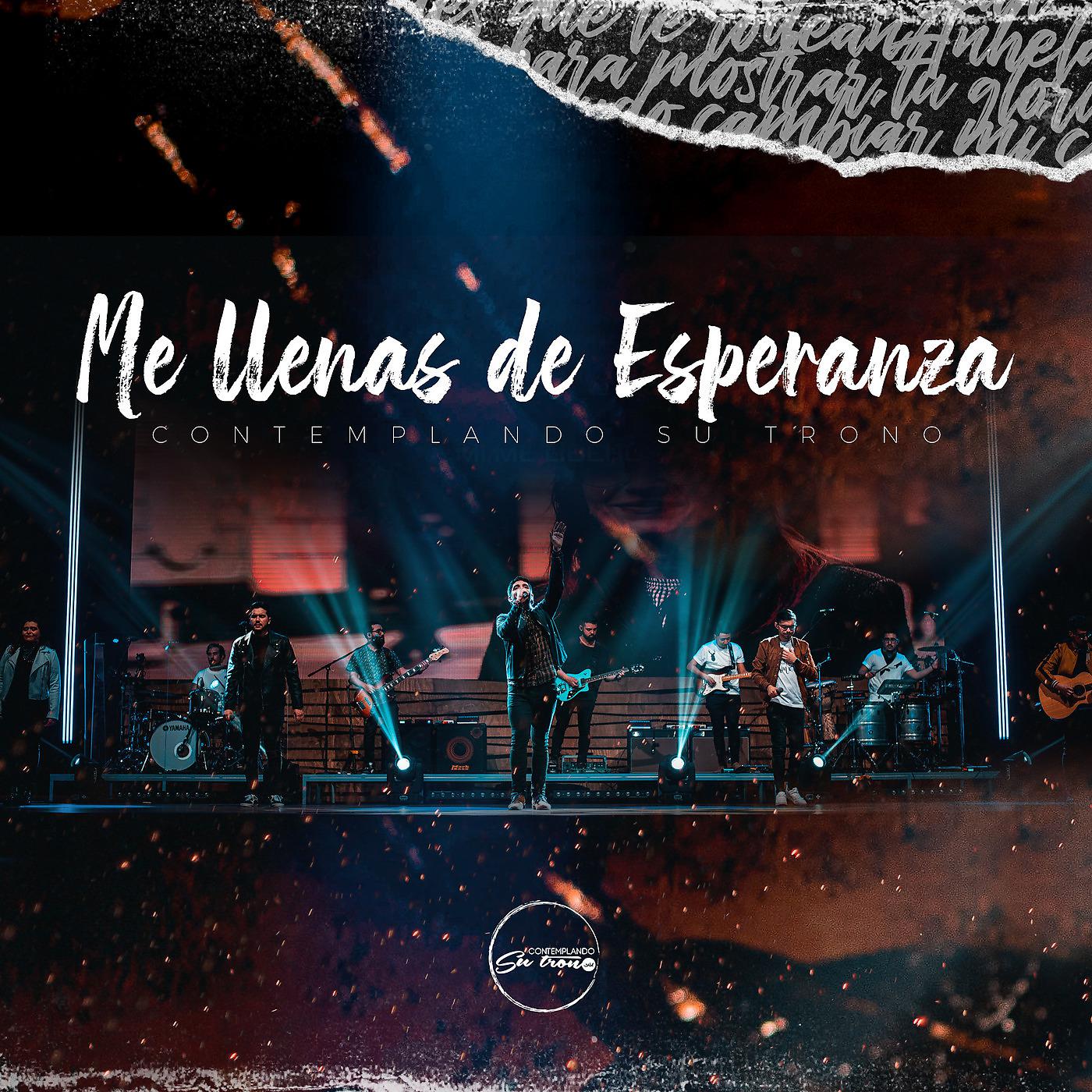 Постер альбома Me Llenas de Esperanza