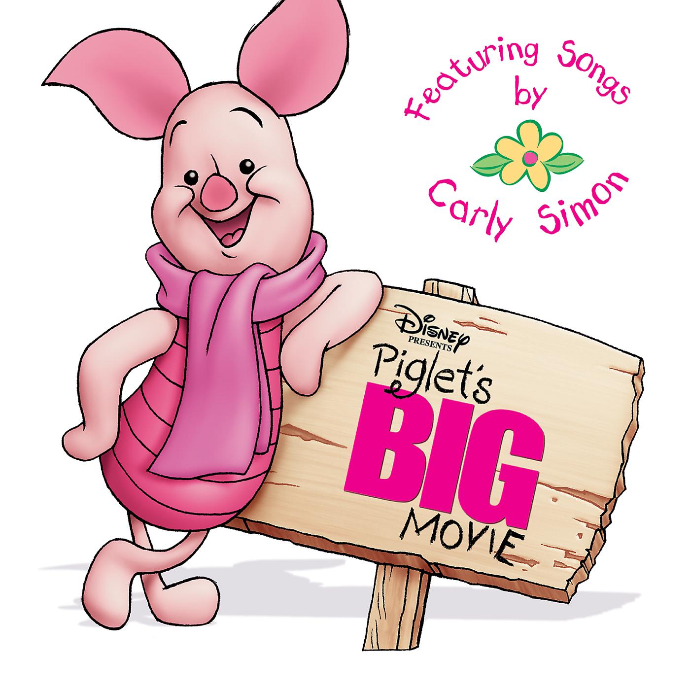 Постер альбома Piglet's Big Movie