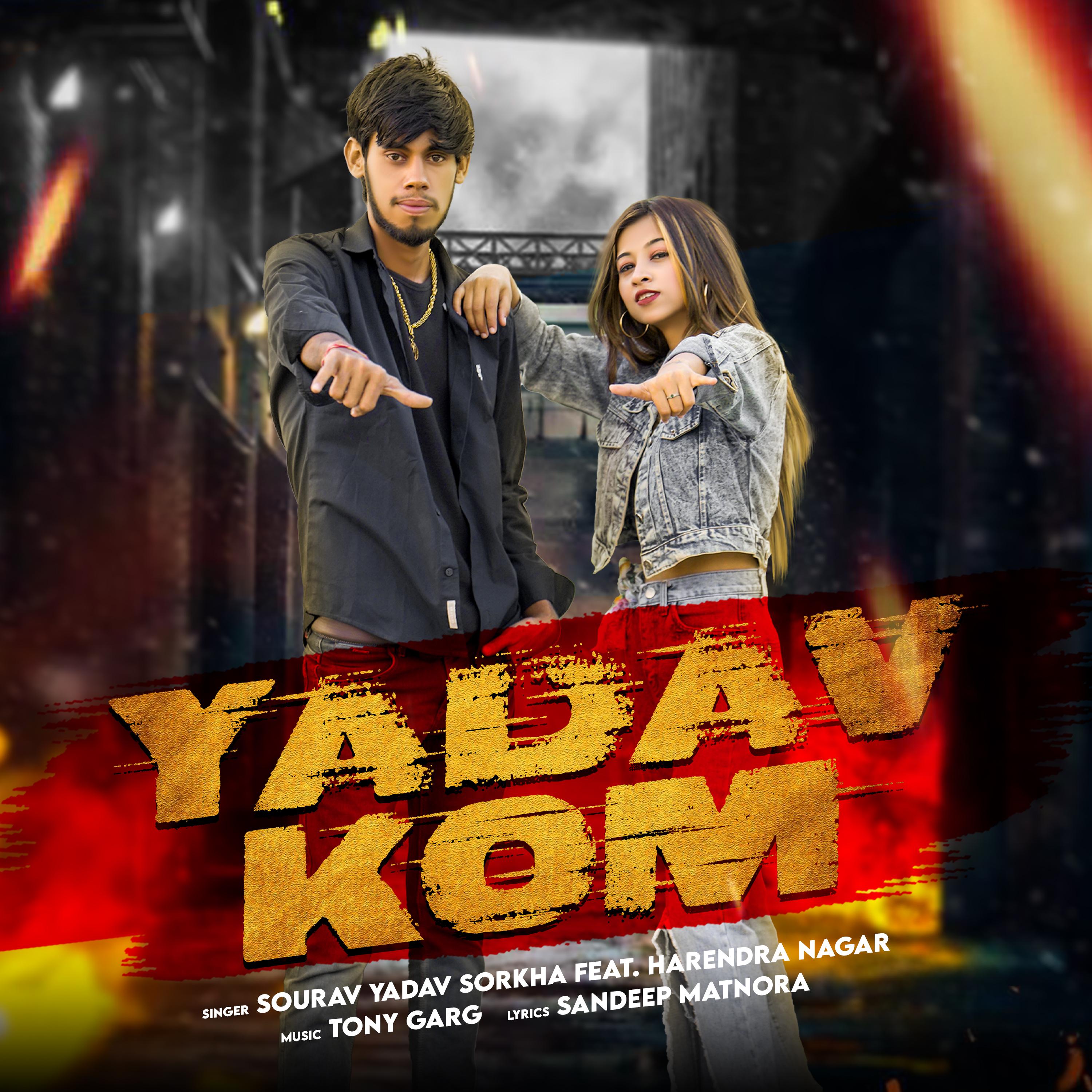 Постер альбома Yadav Kom