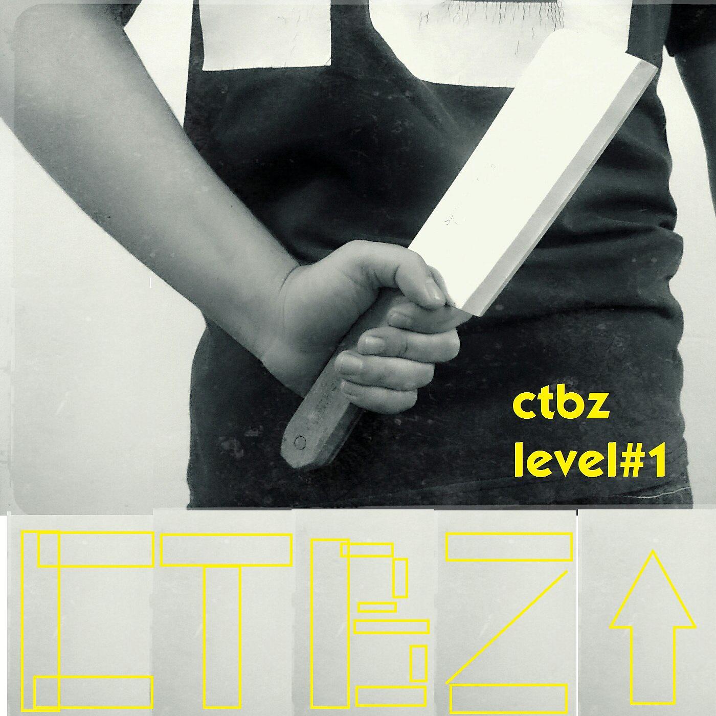 Постер альбома Level #1