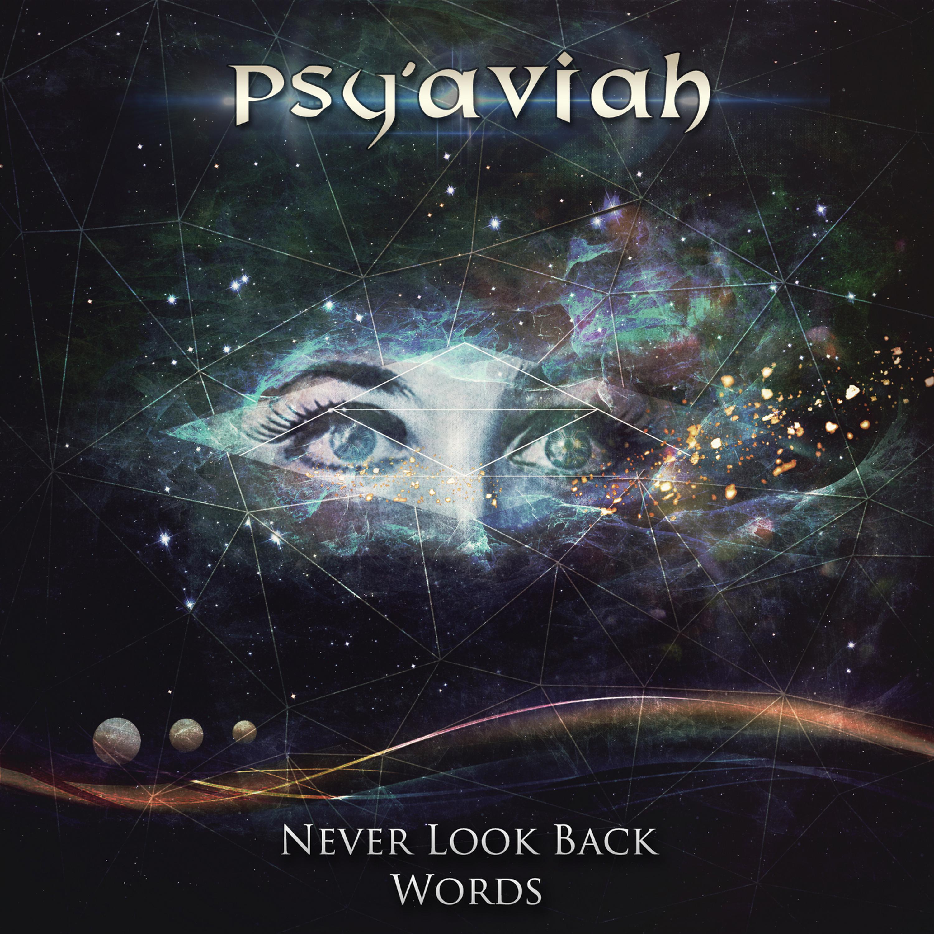 Постер альбома Never Look Back / Words