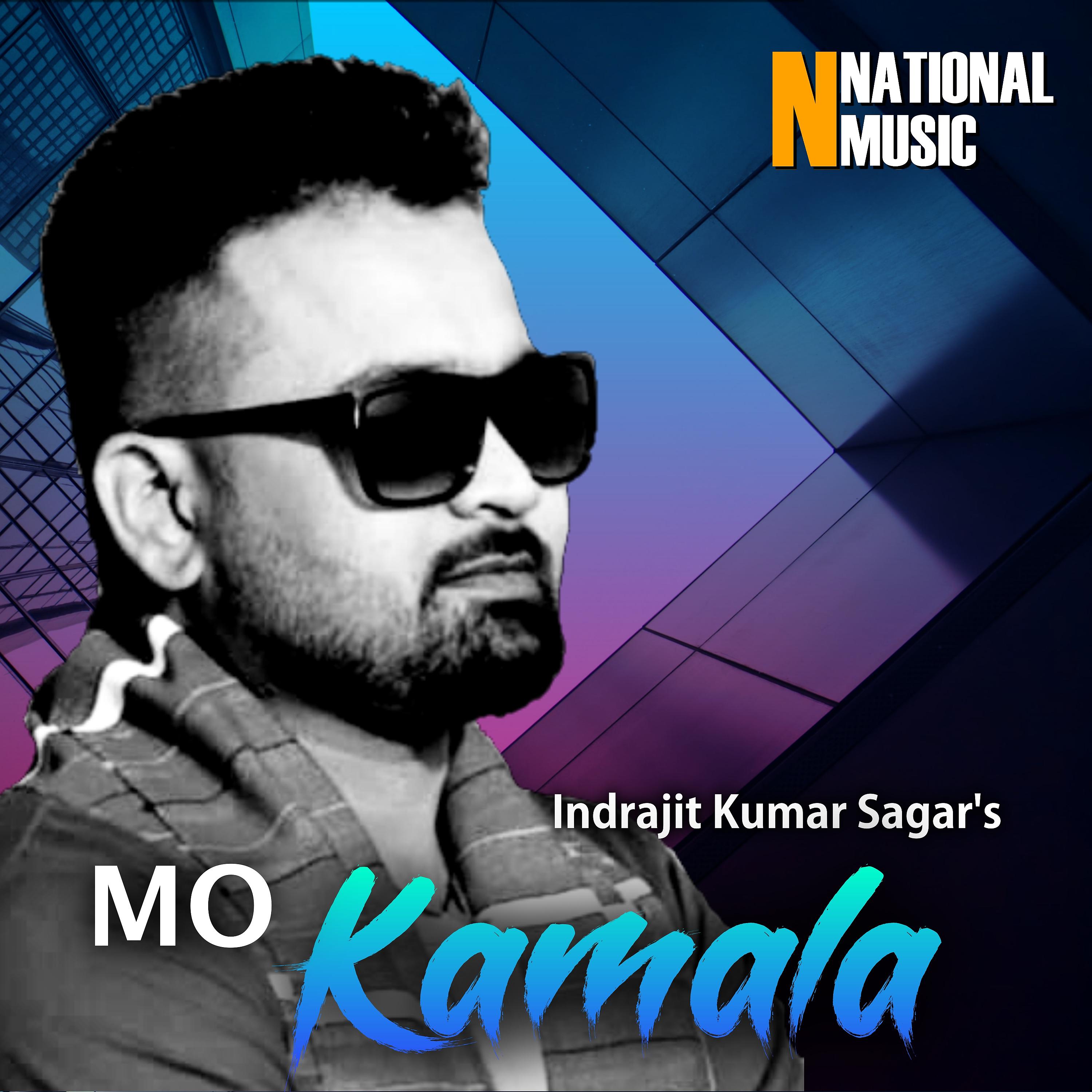 Постер альбома Mo Kamala - Single