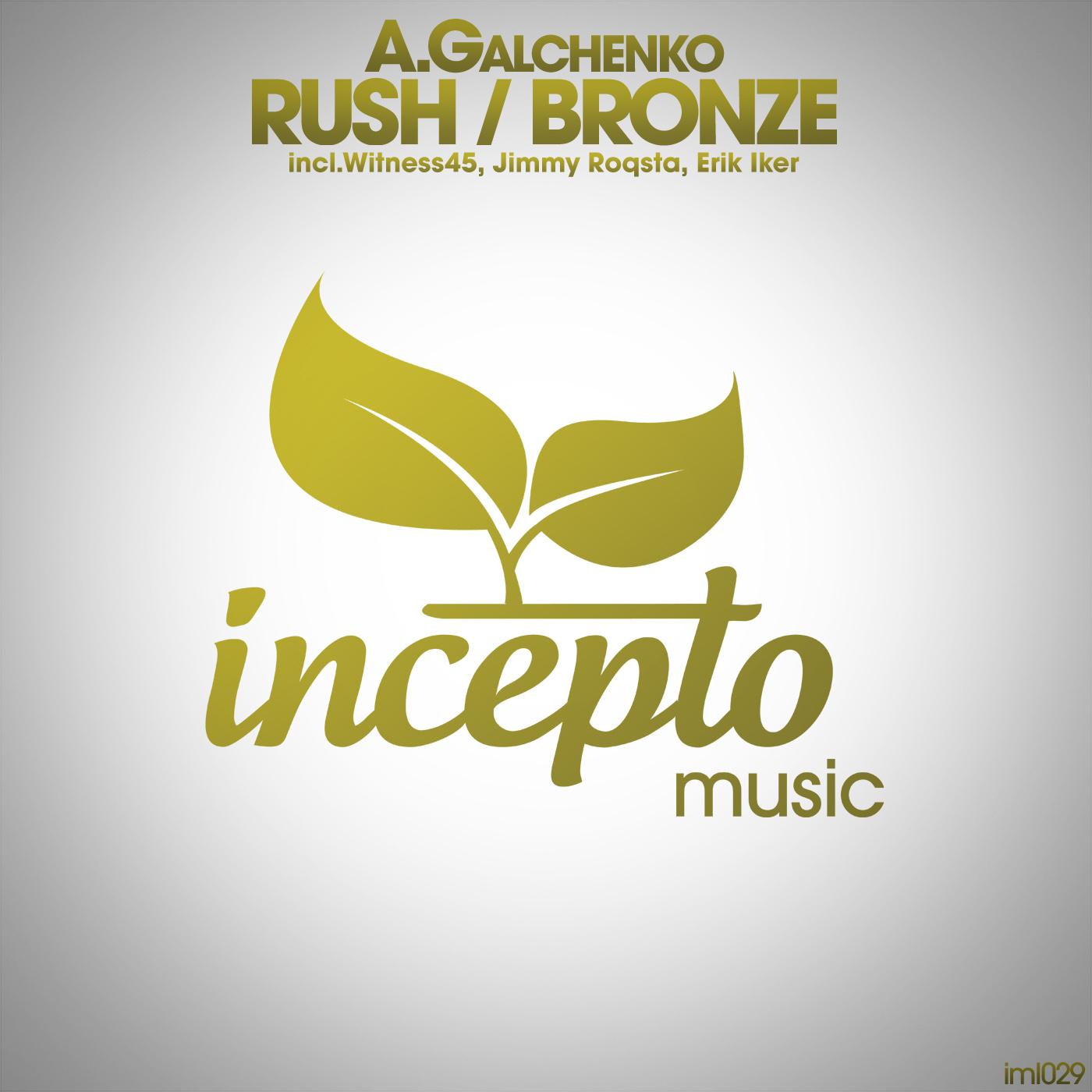 Постер альбома Rush / Bronze