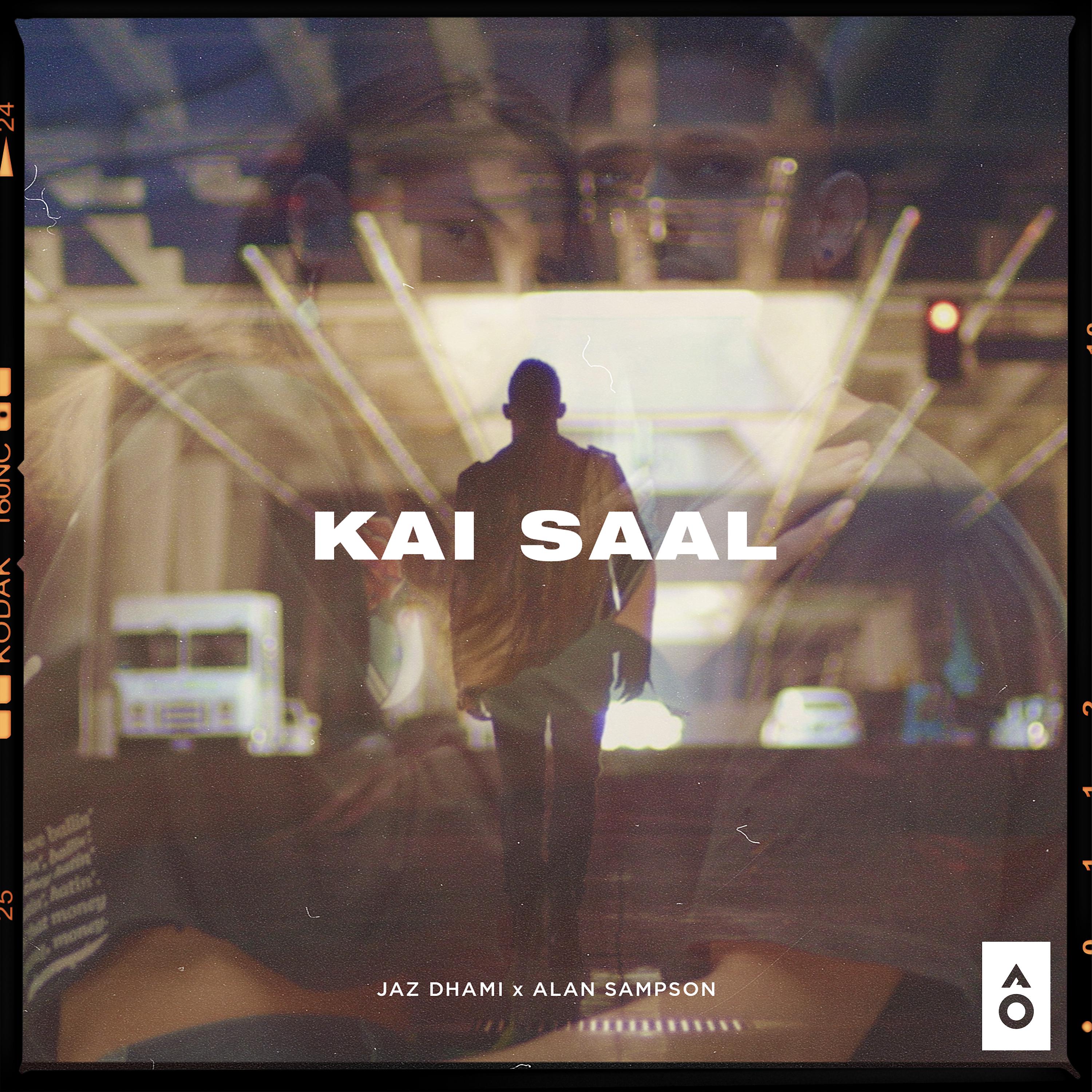 Постер альбома Kai Saal