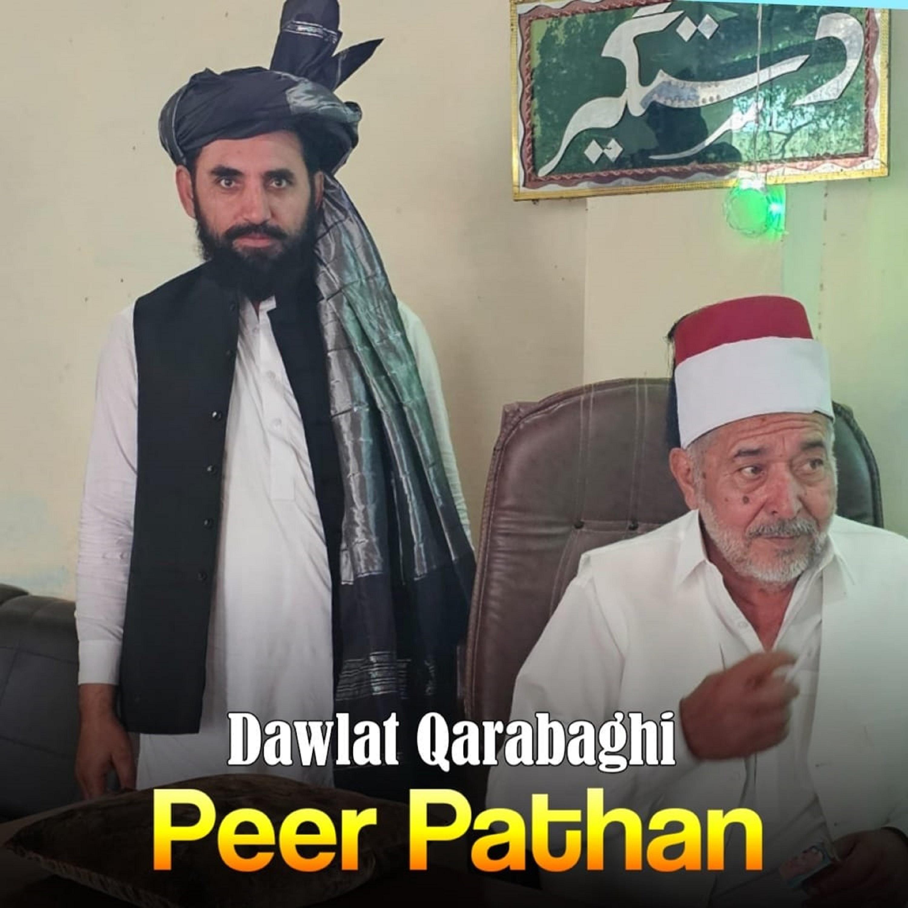Постер альбома Peer Pathan
