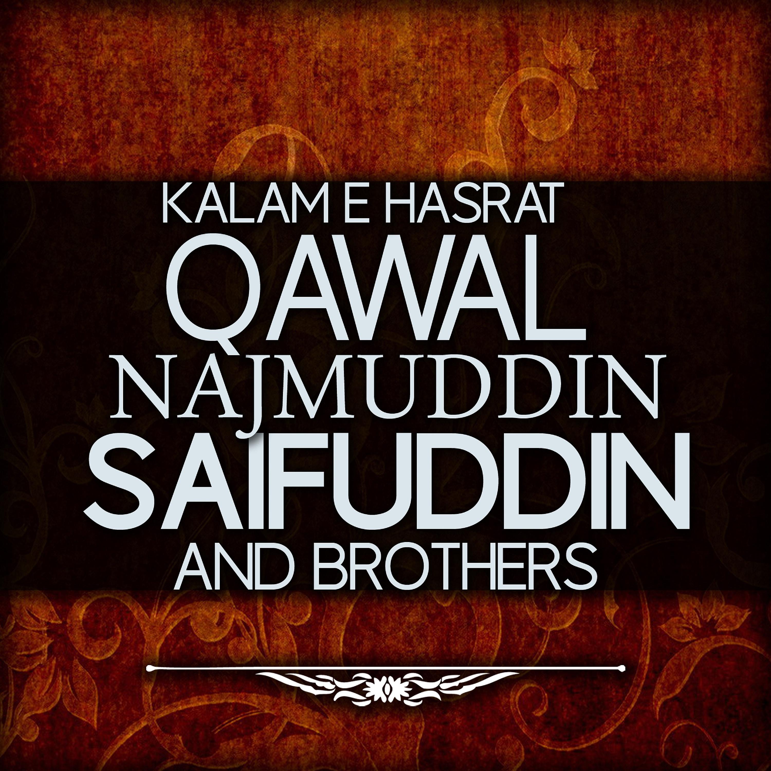Постер альбома Kalam E Hasrat