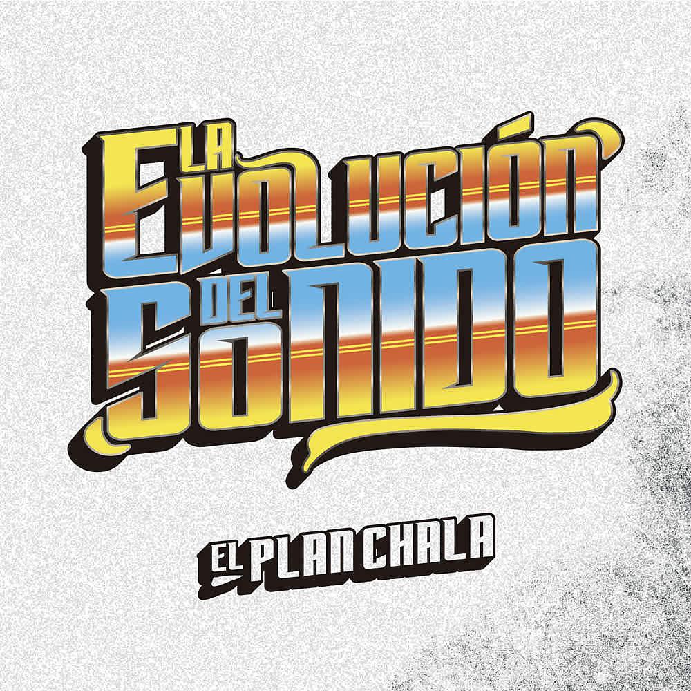 Постер альбома La Evolución del Sonido