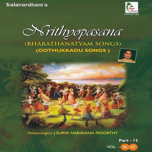Постер альбома Nrithyopasana: Oothukkadu Songs, Pt. 12