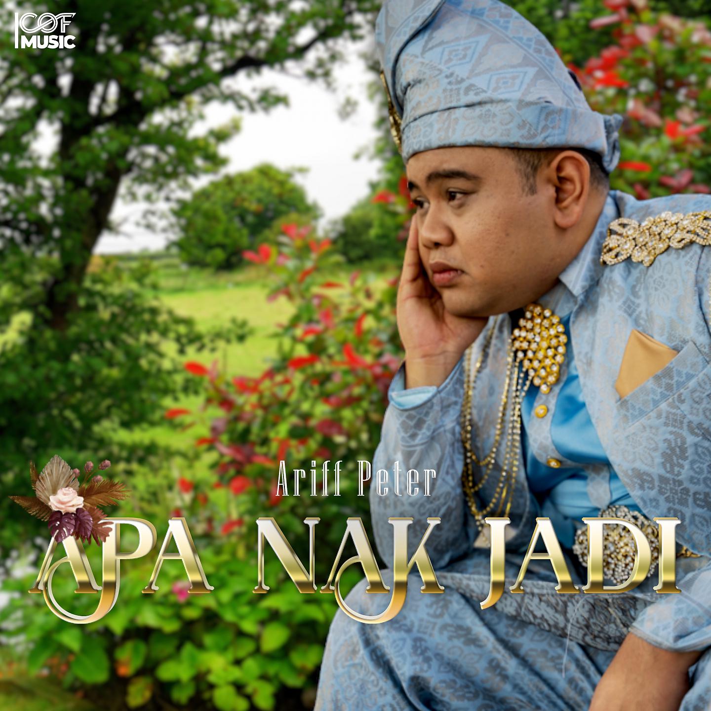Постер альбома Apa Nak Jadi