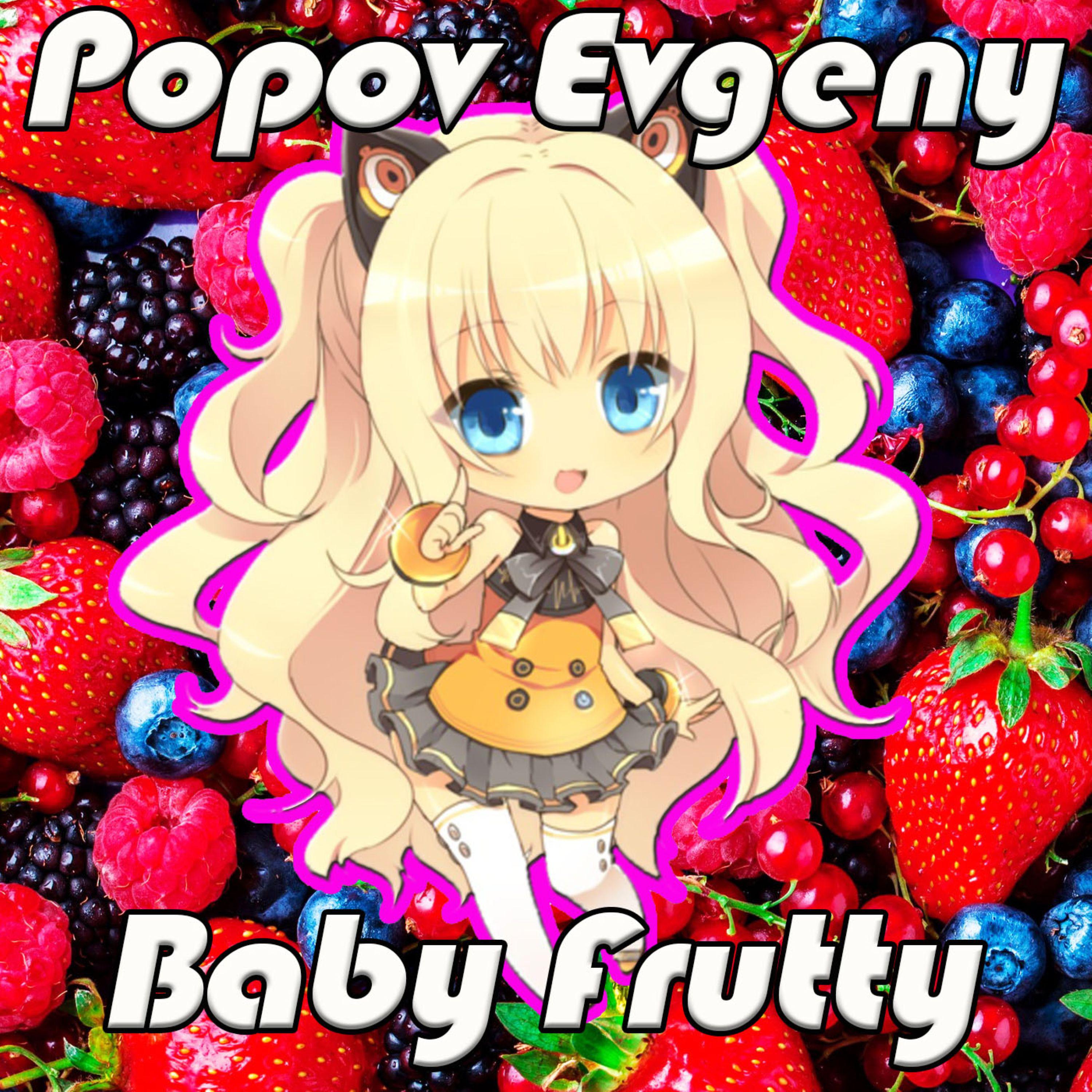Постер альбома Baby Frutty