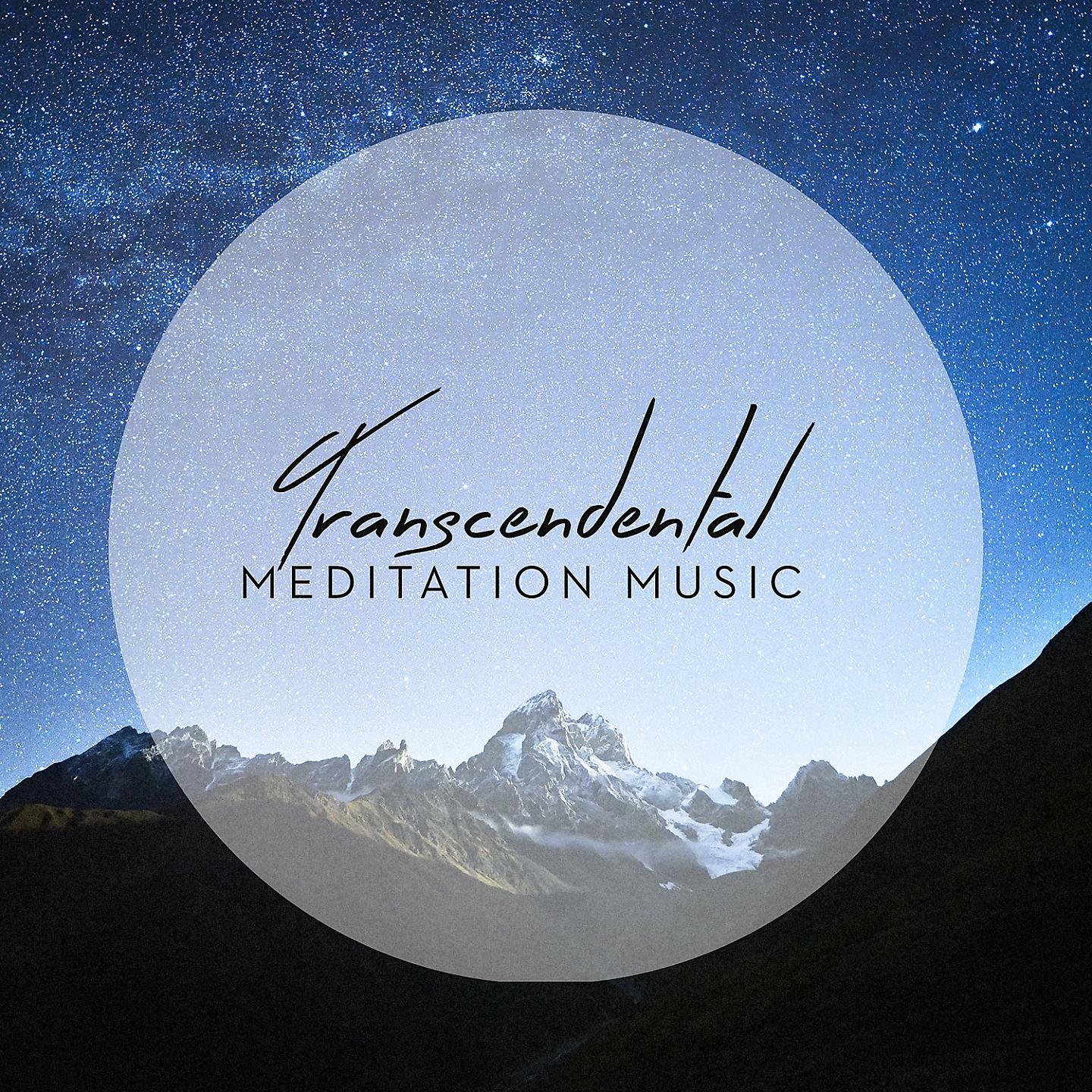 Постер альбома Transcendental Meditation Music