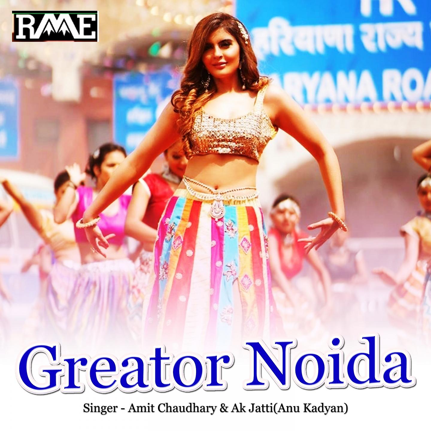 Постер альбома Greator Noida