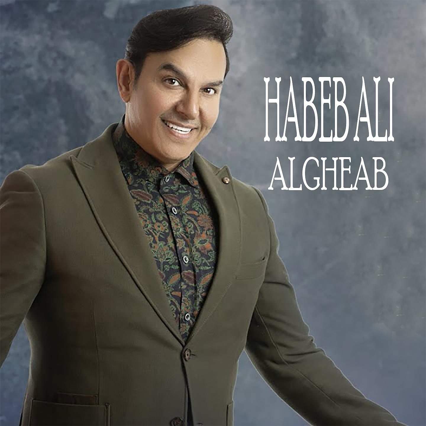 Постер альбома Algheab