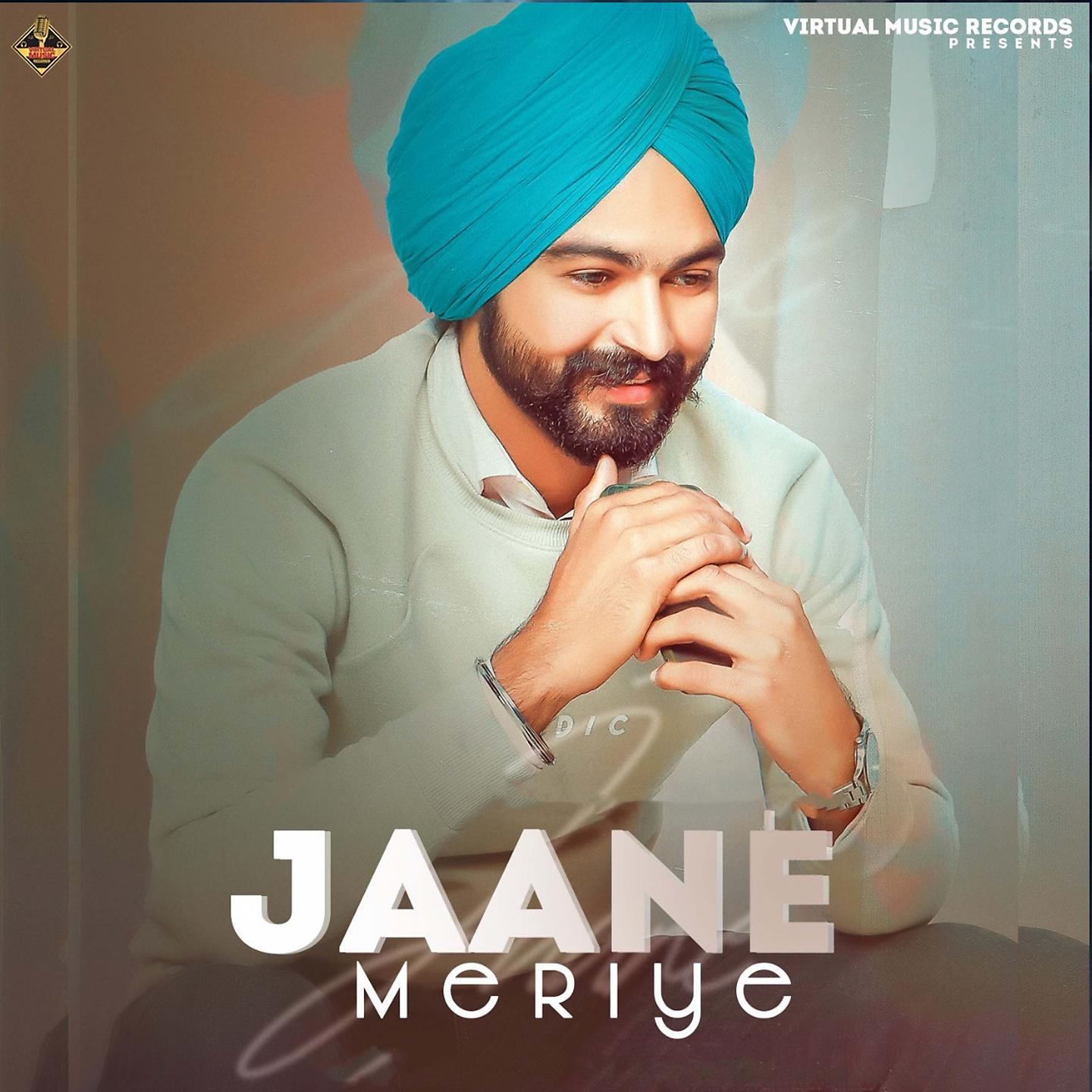Постер альбома Jaane Meriye
