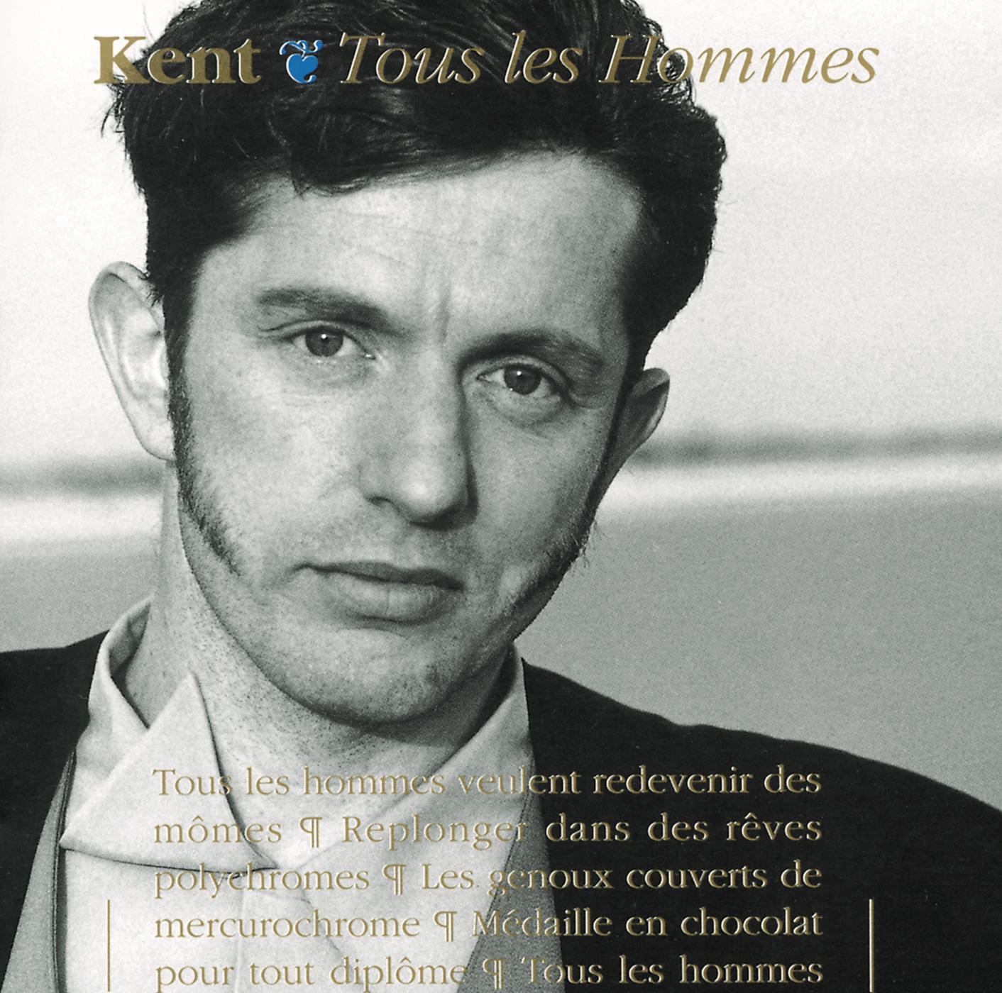 Постер альбома Tous les hommes