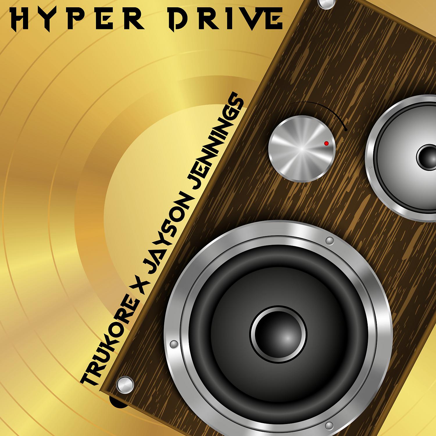 Постер альбома HyperDrive
