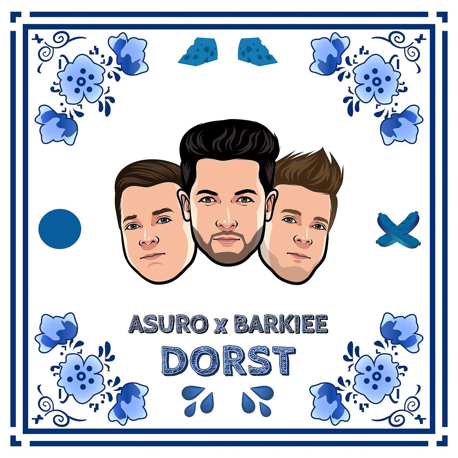 Постер альбома Dorst