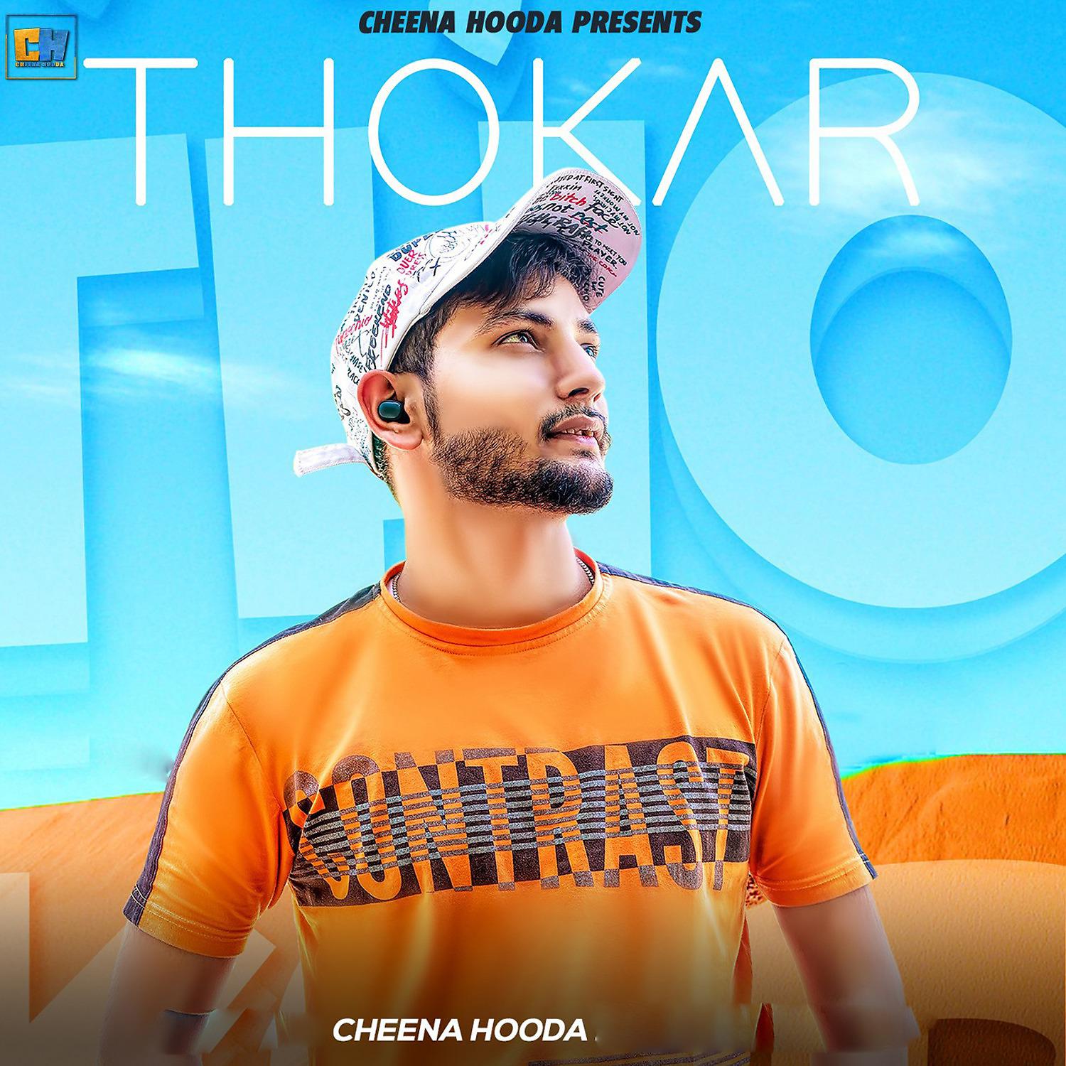 Постер альбома Thokar