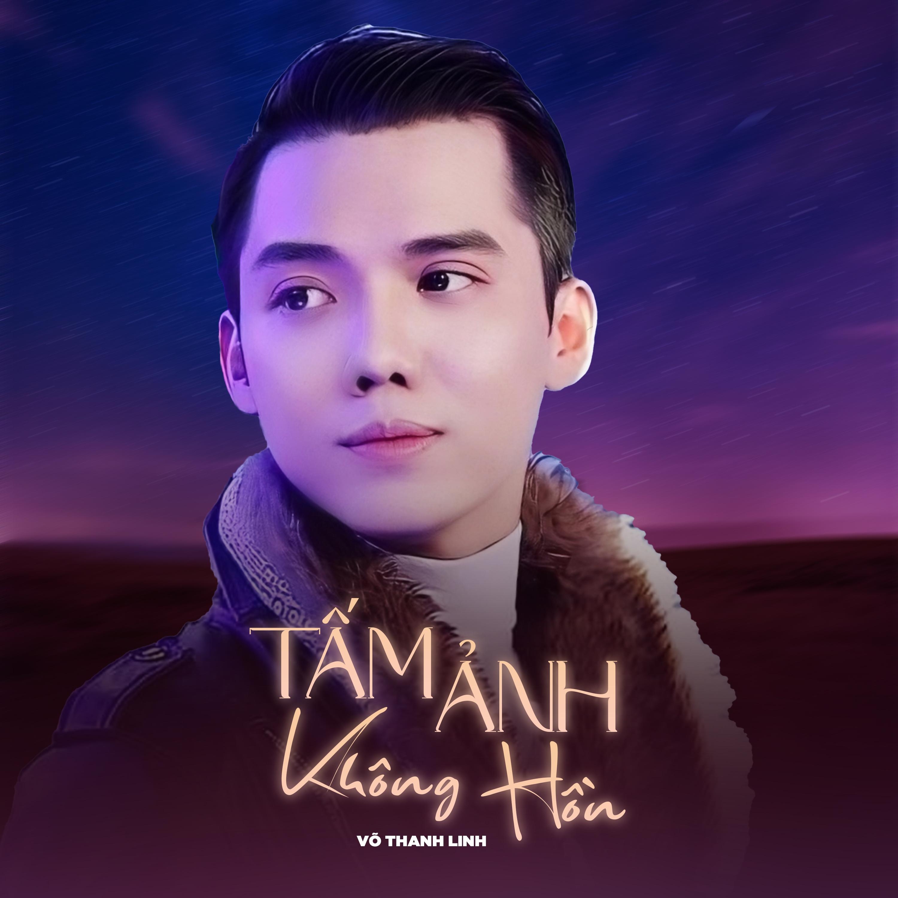 Постер альбома Tấm Ảnh Không Hồn