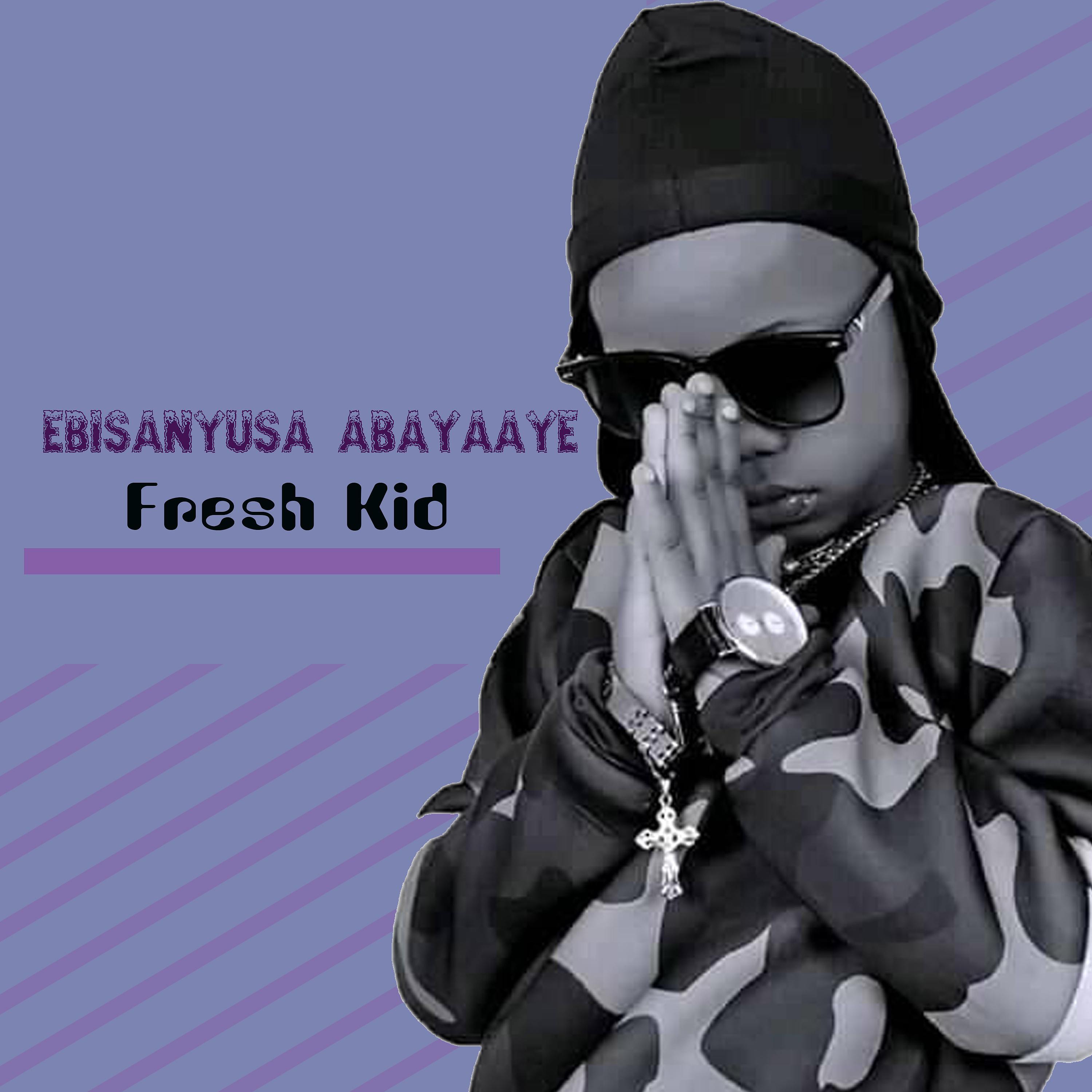 Постер альбома Ebisanyusa Abayaaye