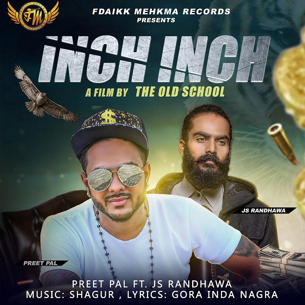 Постер альбома Inch Inch