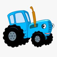 Синий трактор - фото