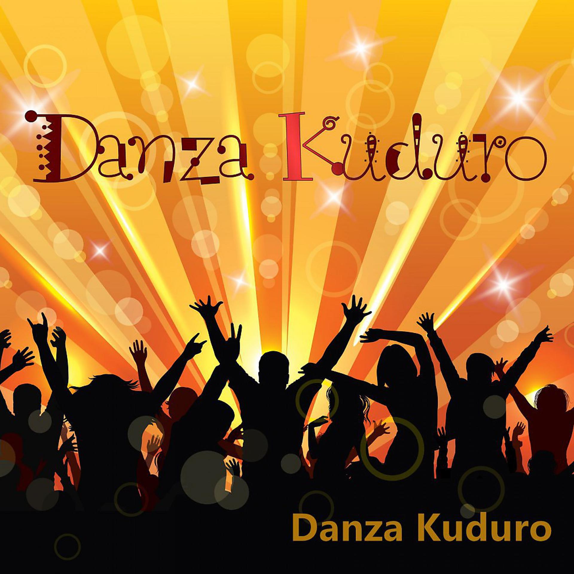 Danza Kuduro - фото