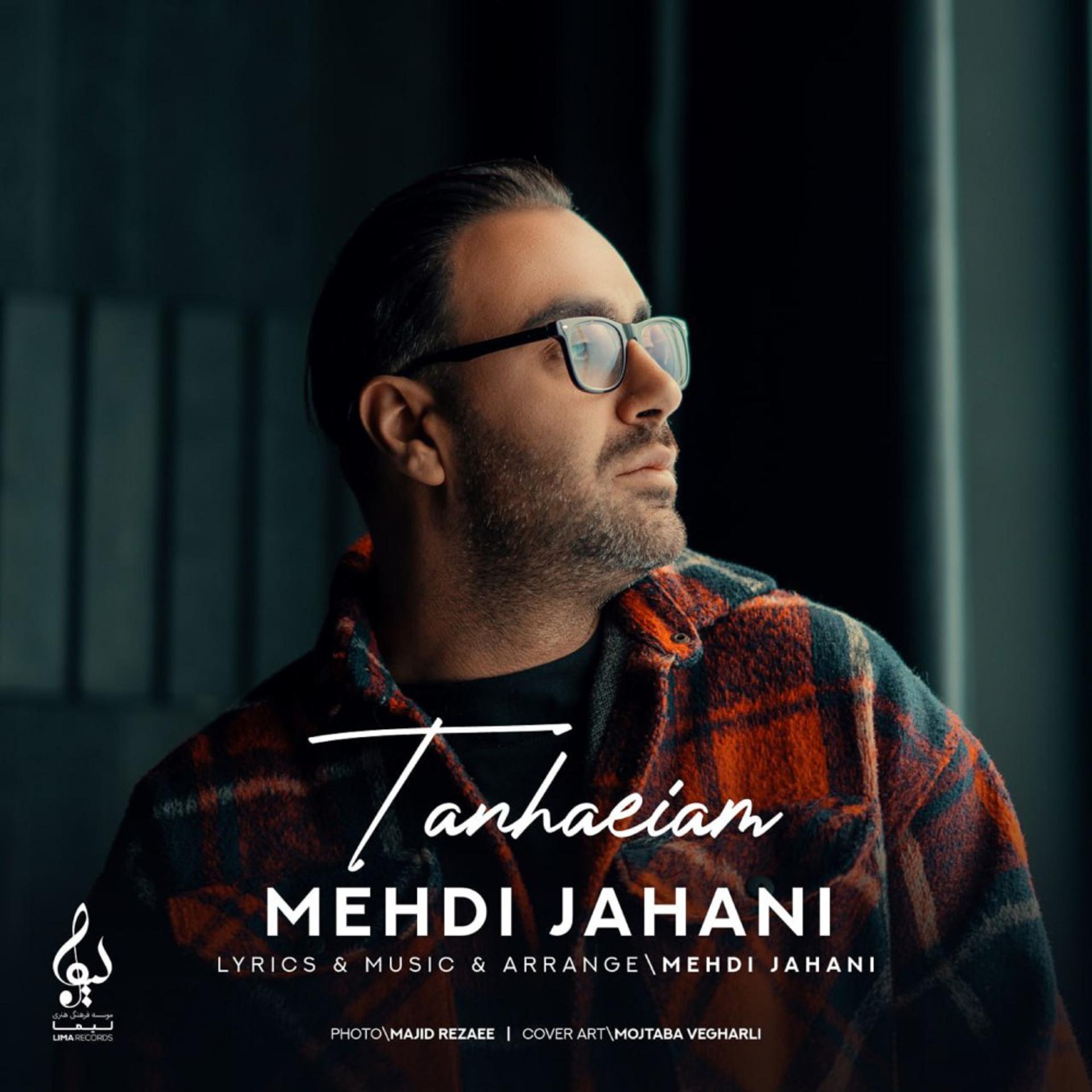 Mehdi Jahani - фото