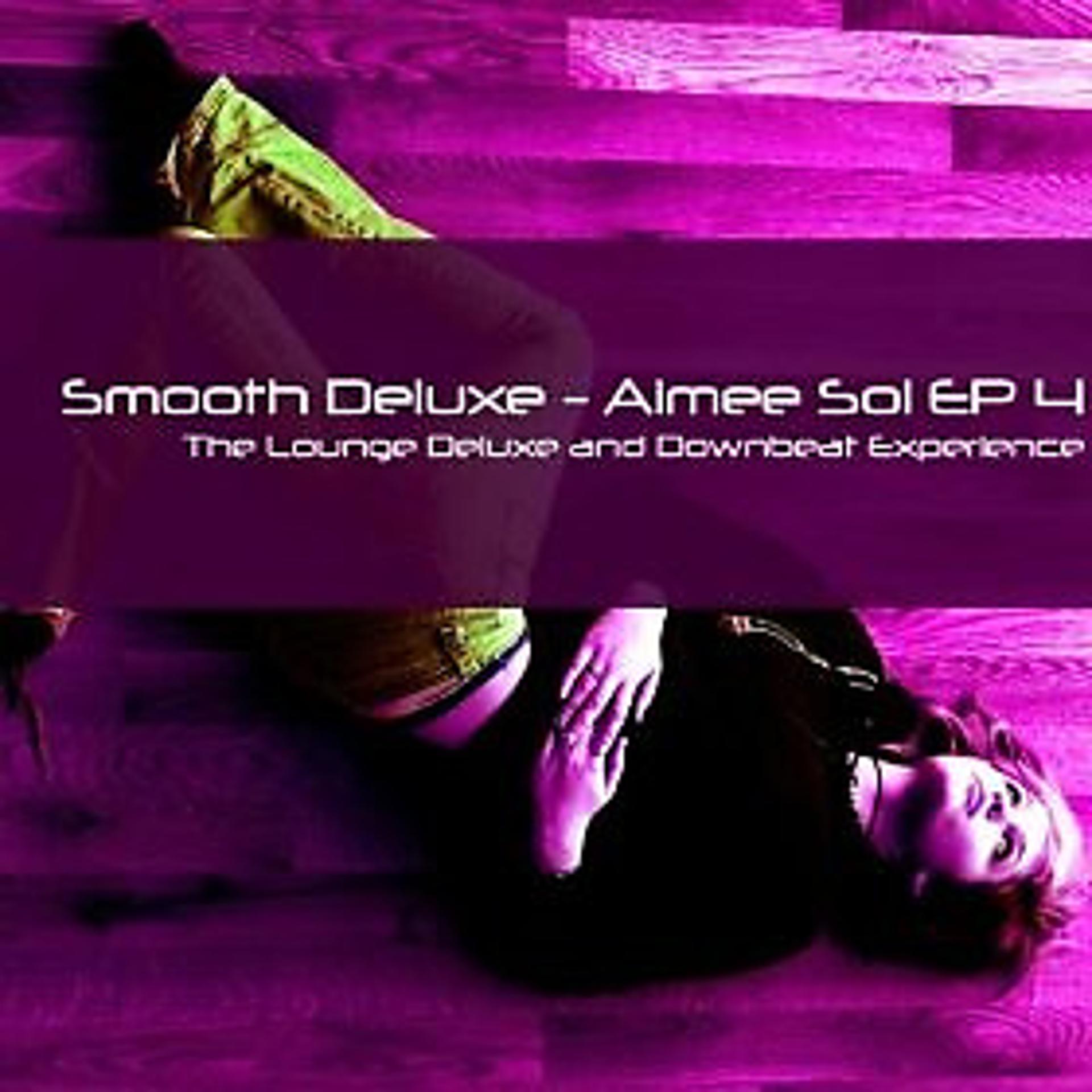 Smooth Deluxe - фото