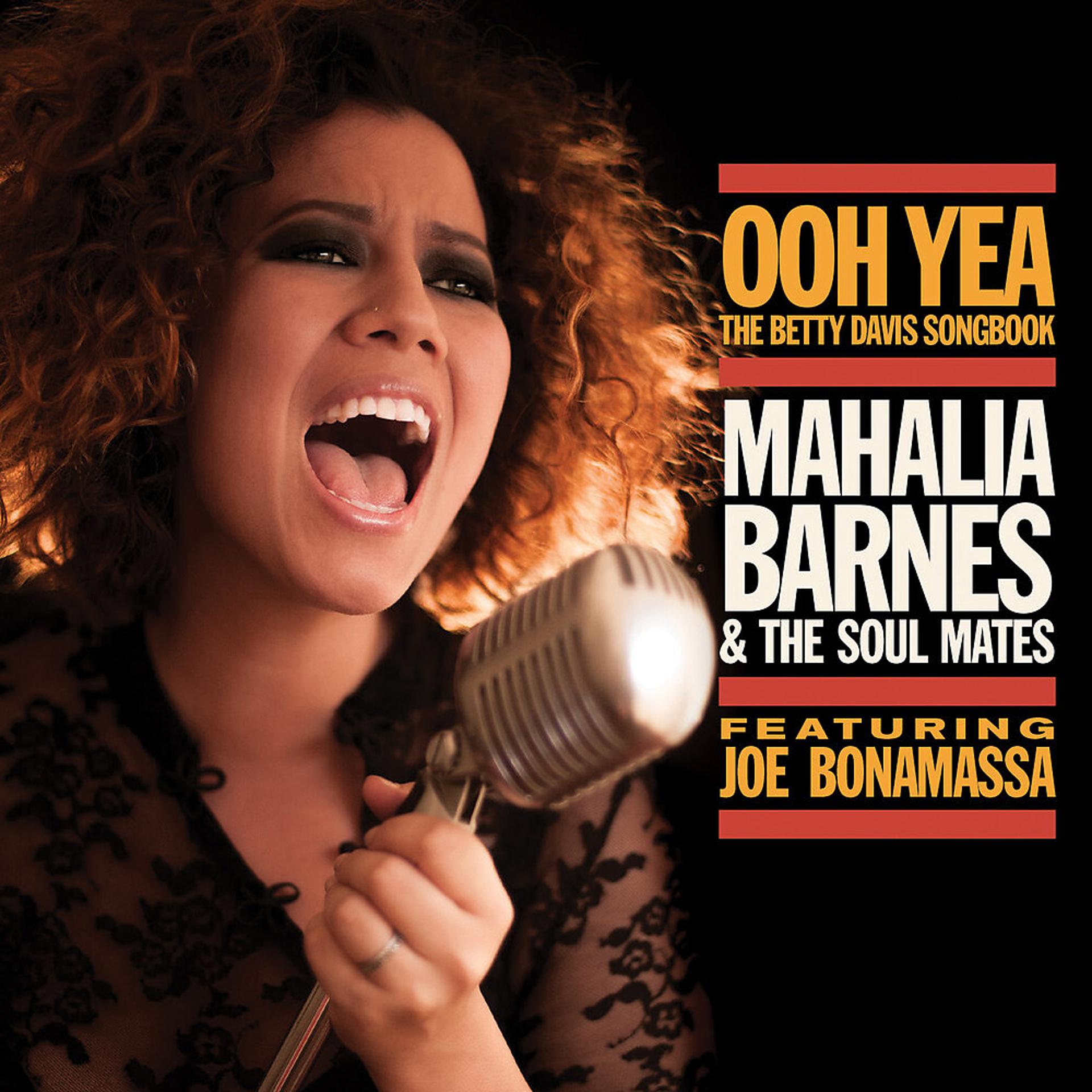 Mahalia Barnes & The Soul Mates - фото