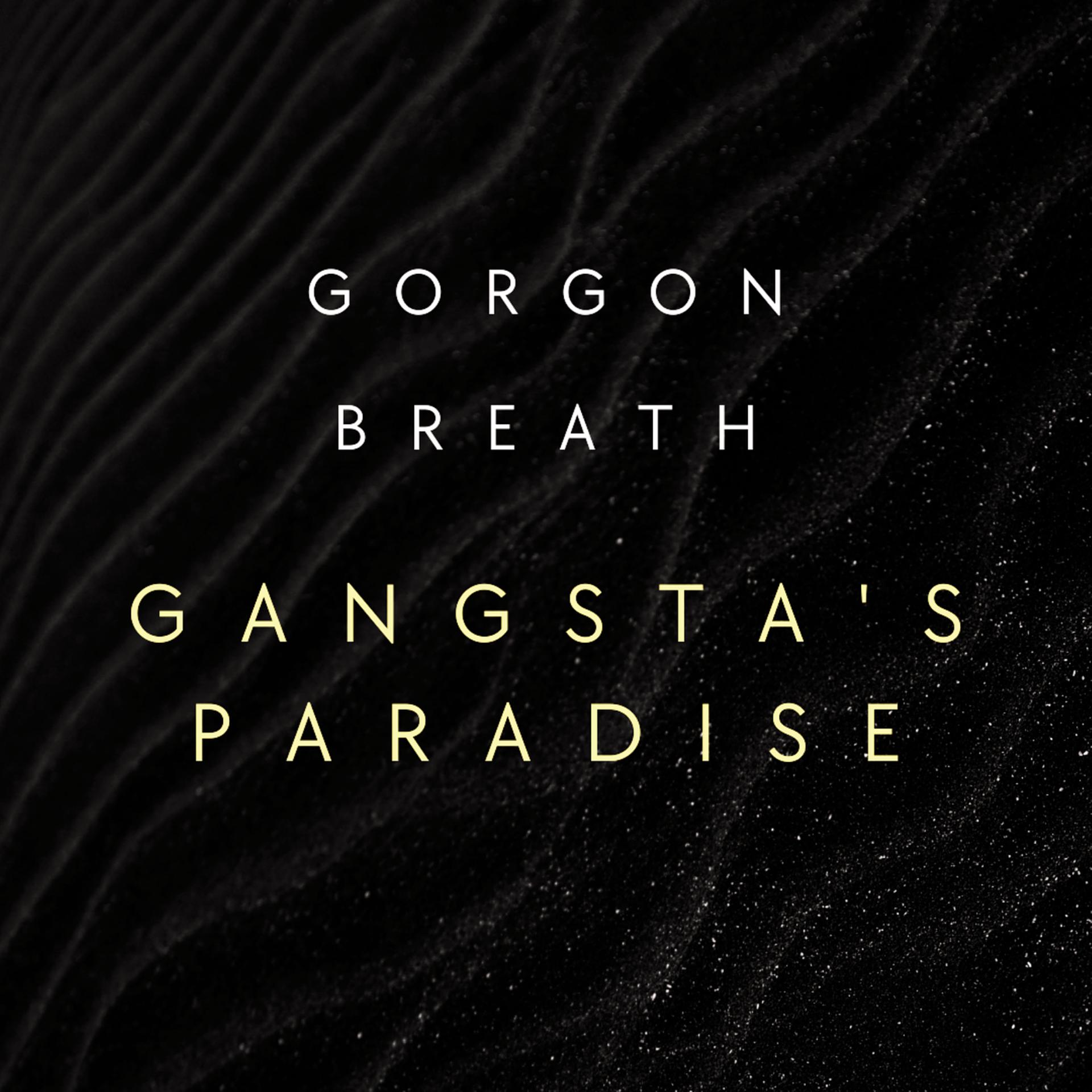 Gorgon Breath - фото