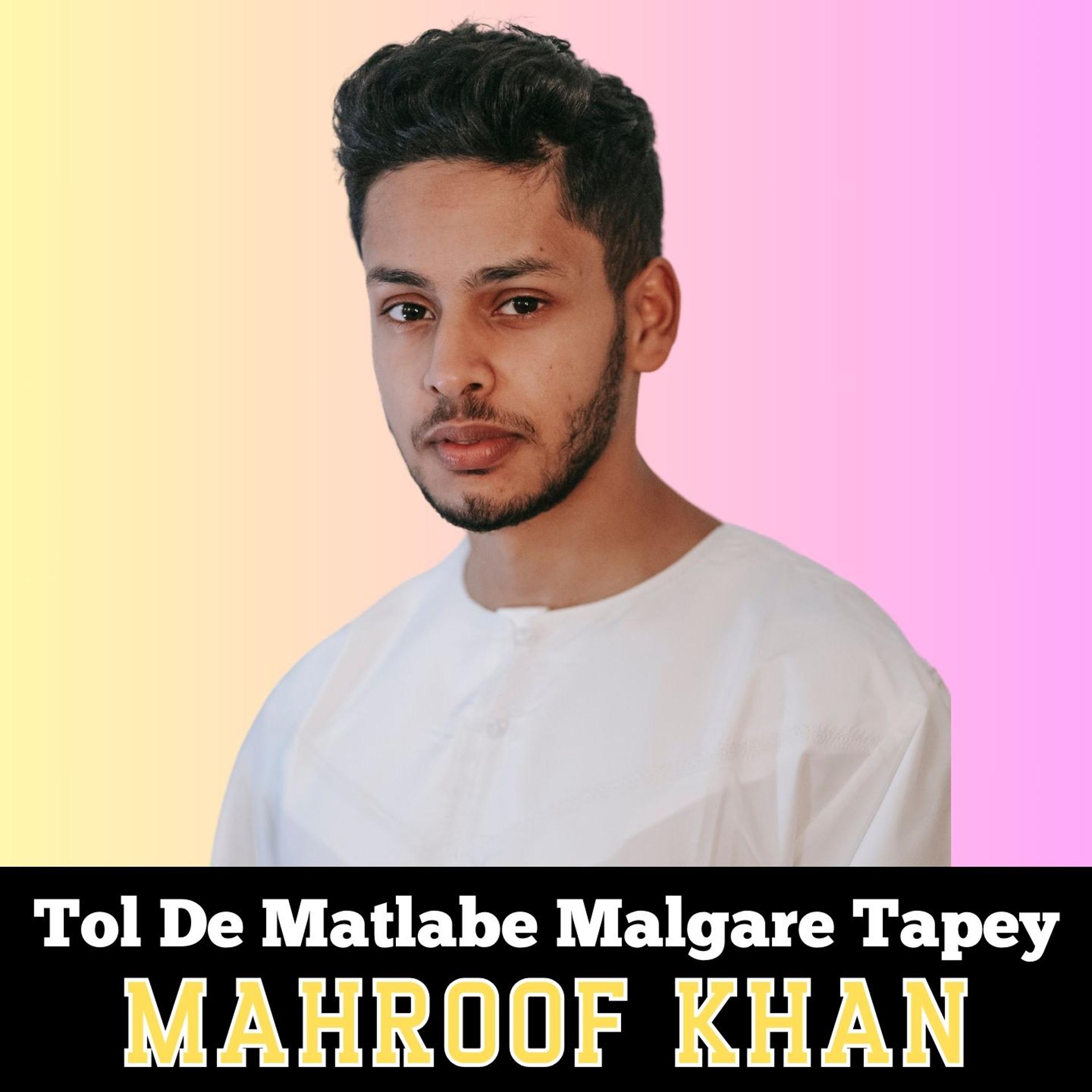 Mahroof khan - фото
