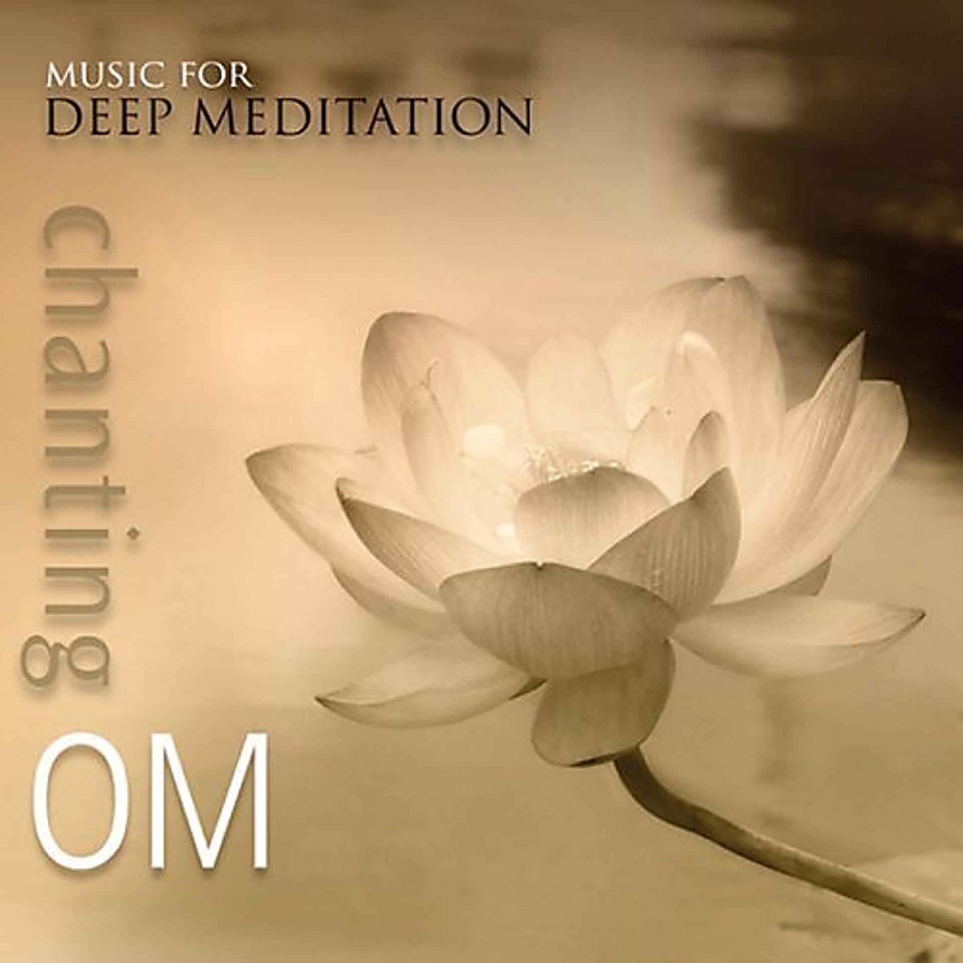 Music for Deep Meditation - фото