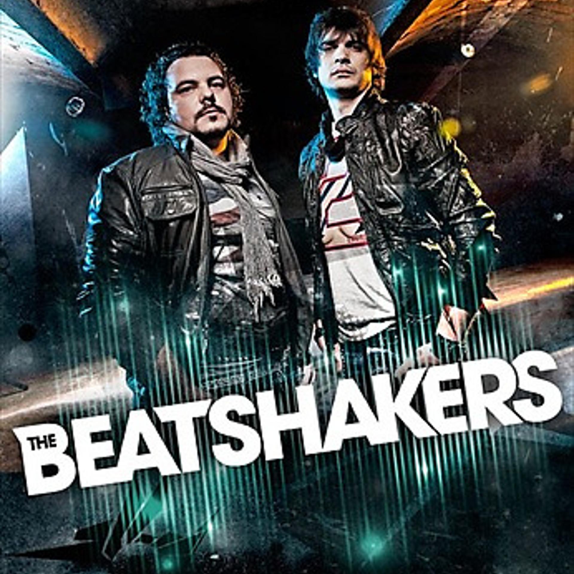 The Beat Shakers - фото