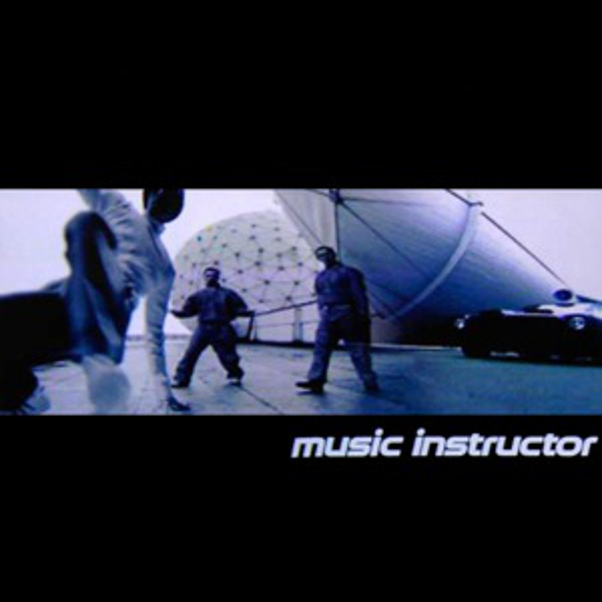 Music Instructor - фото